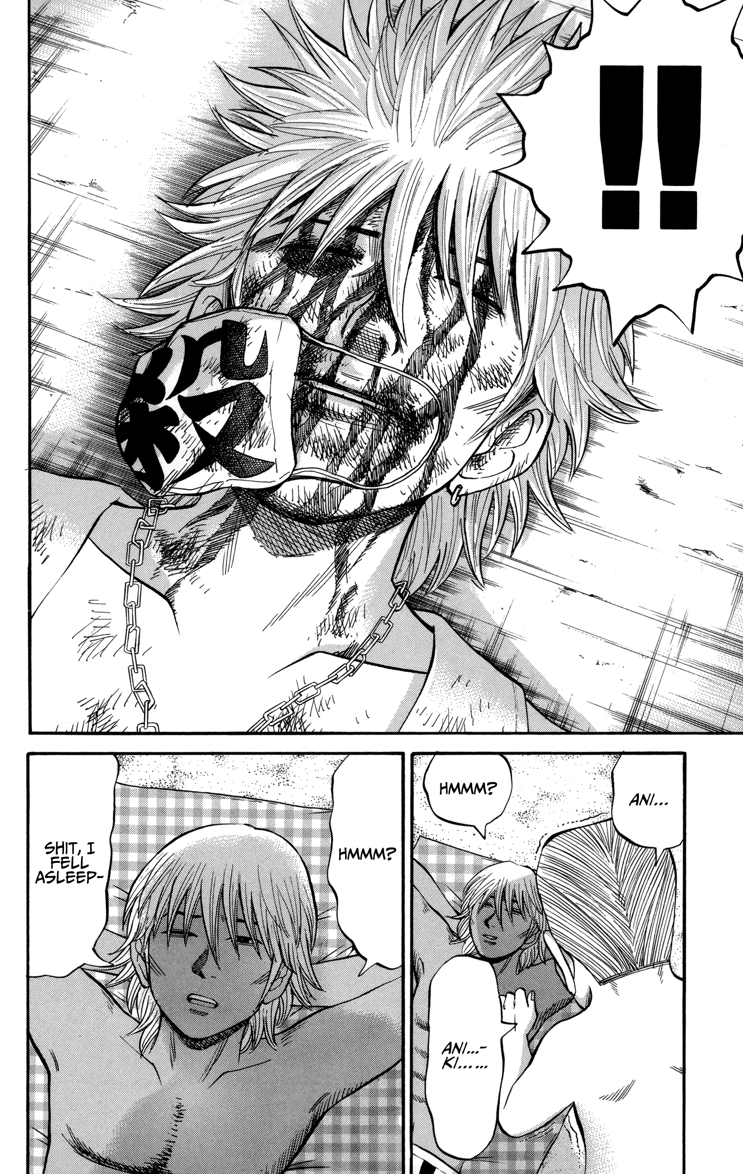 Page 19 of Chapter 46