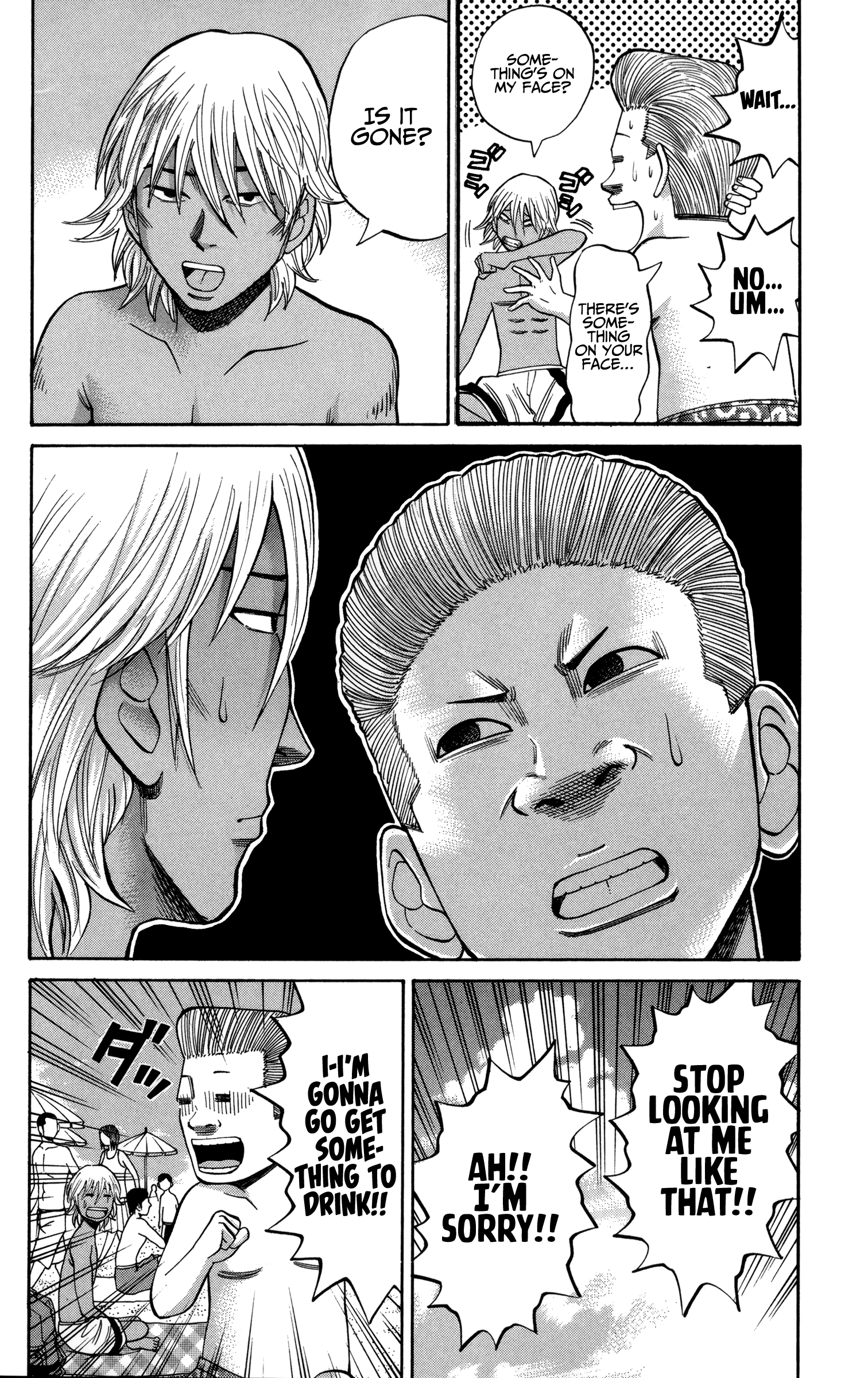 Page 21 of Chapter 46