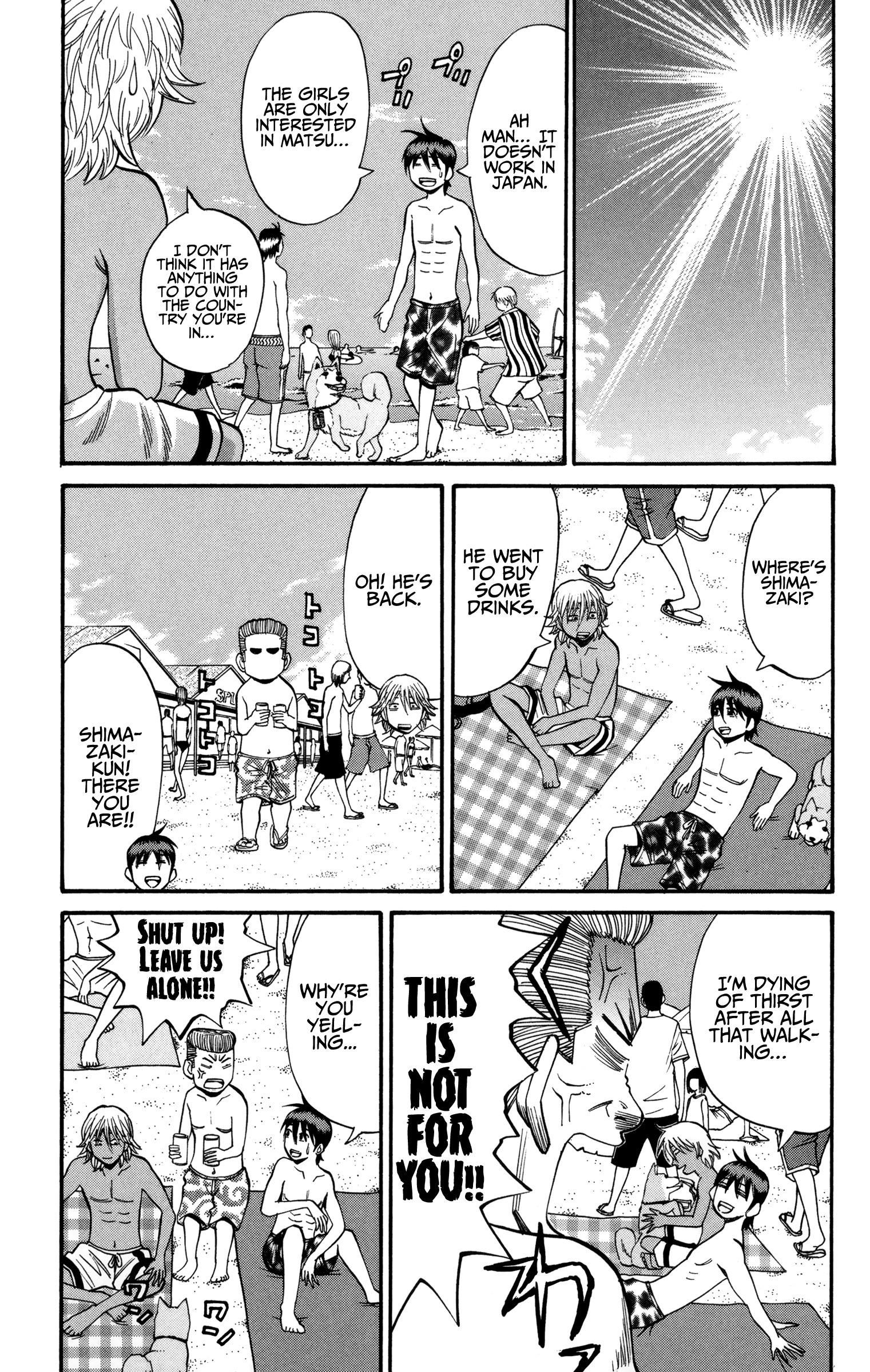 Page 22 of Chapter 46