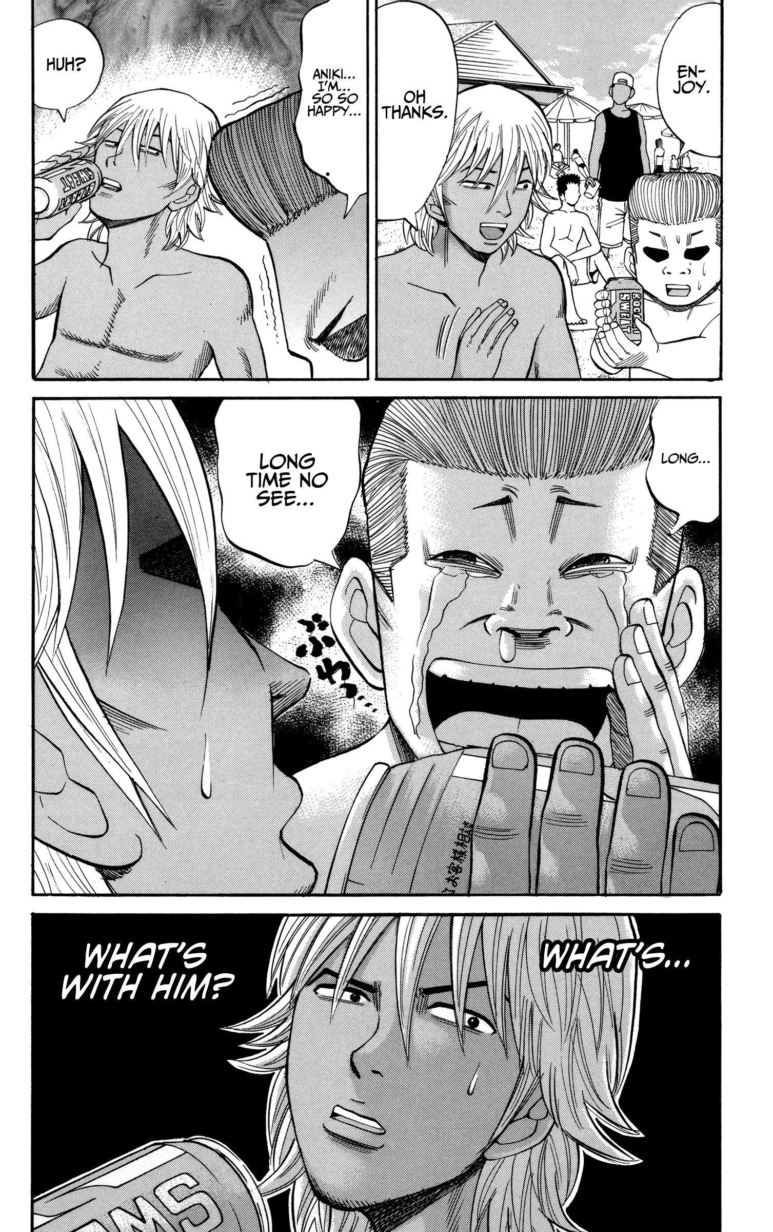 Page 23 of Chapter 46