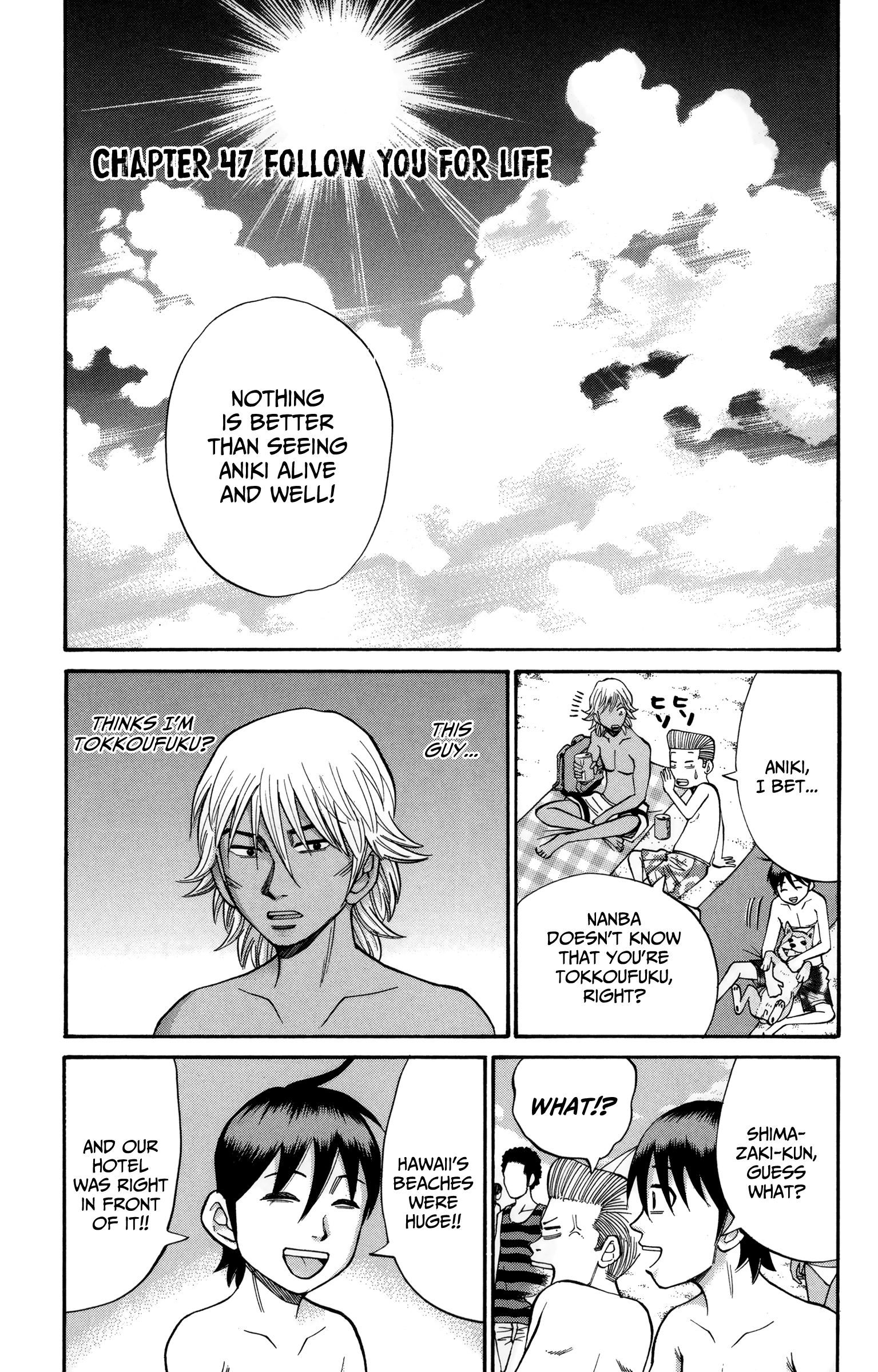 Page 1 of Chapter 47
