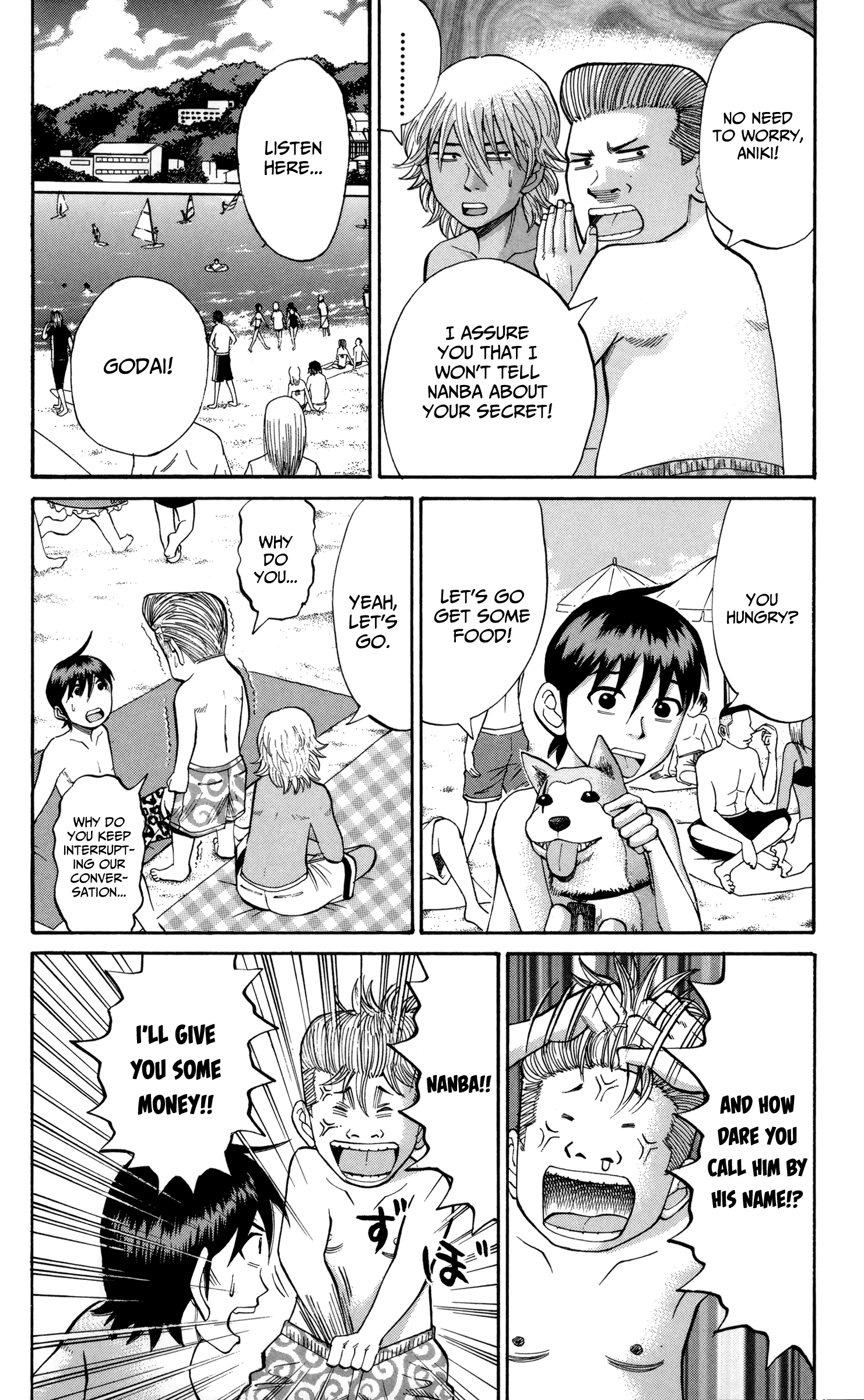 Page 4 of Chapter 47