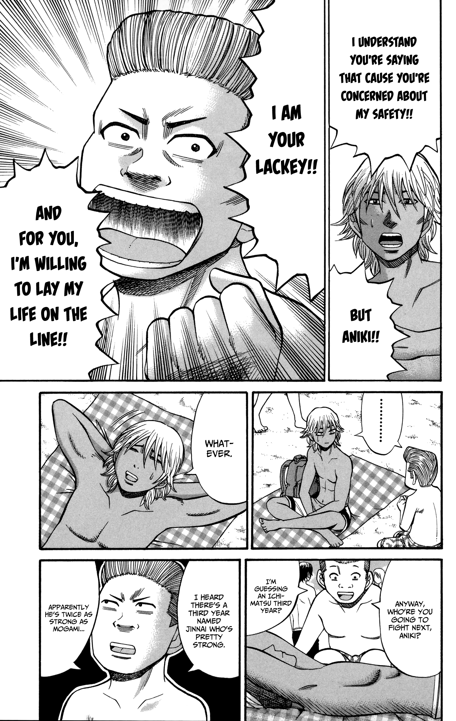 Page 7 of Chapter 47