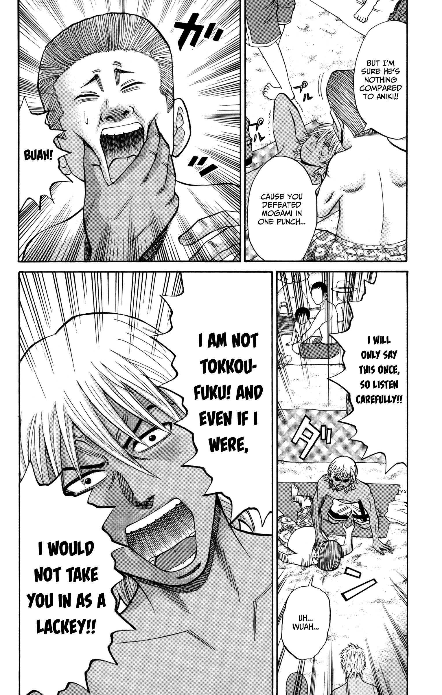 Page 8 of Chapter 47