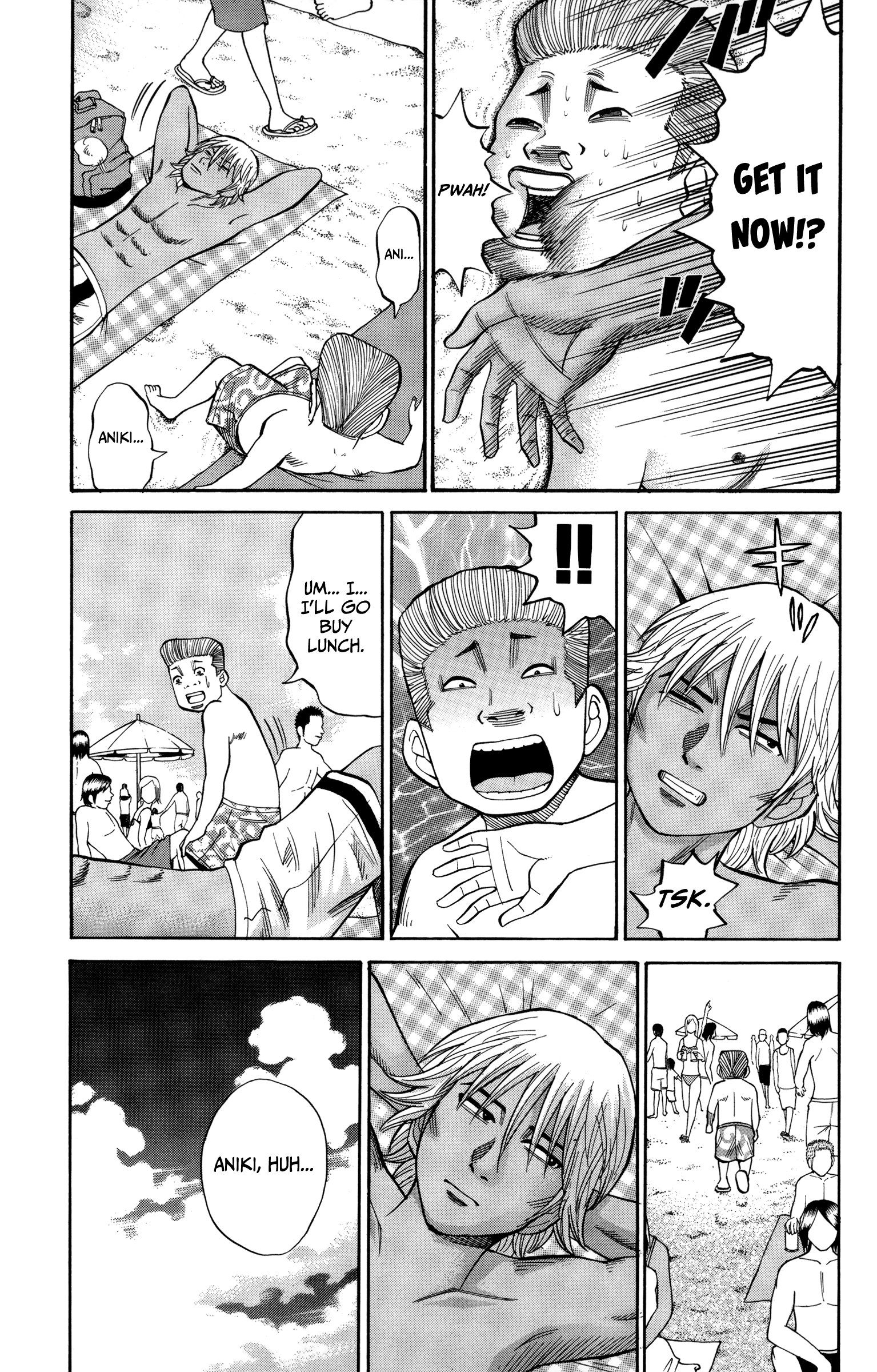 Page 9 of Chapter 47