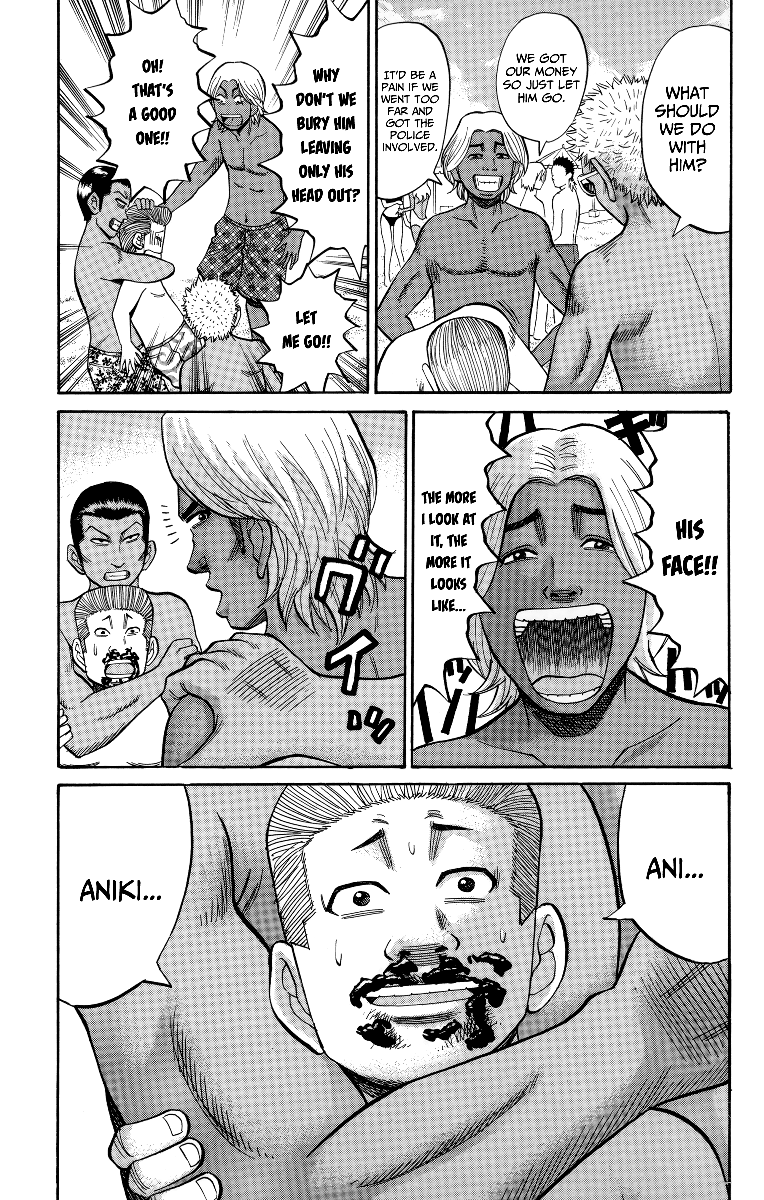 Page 13 of Chapter 47
