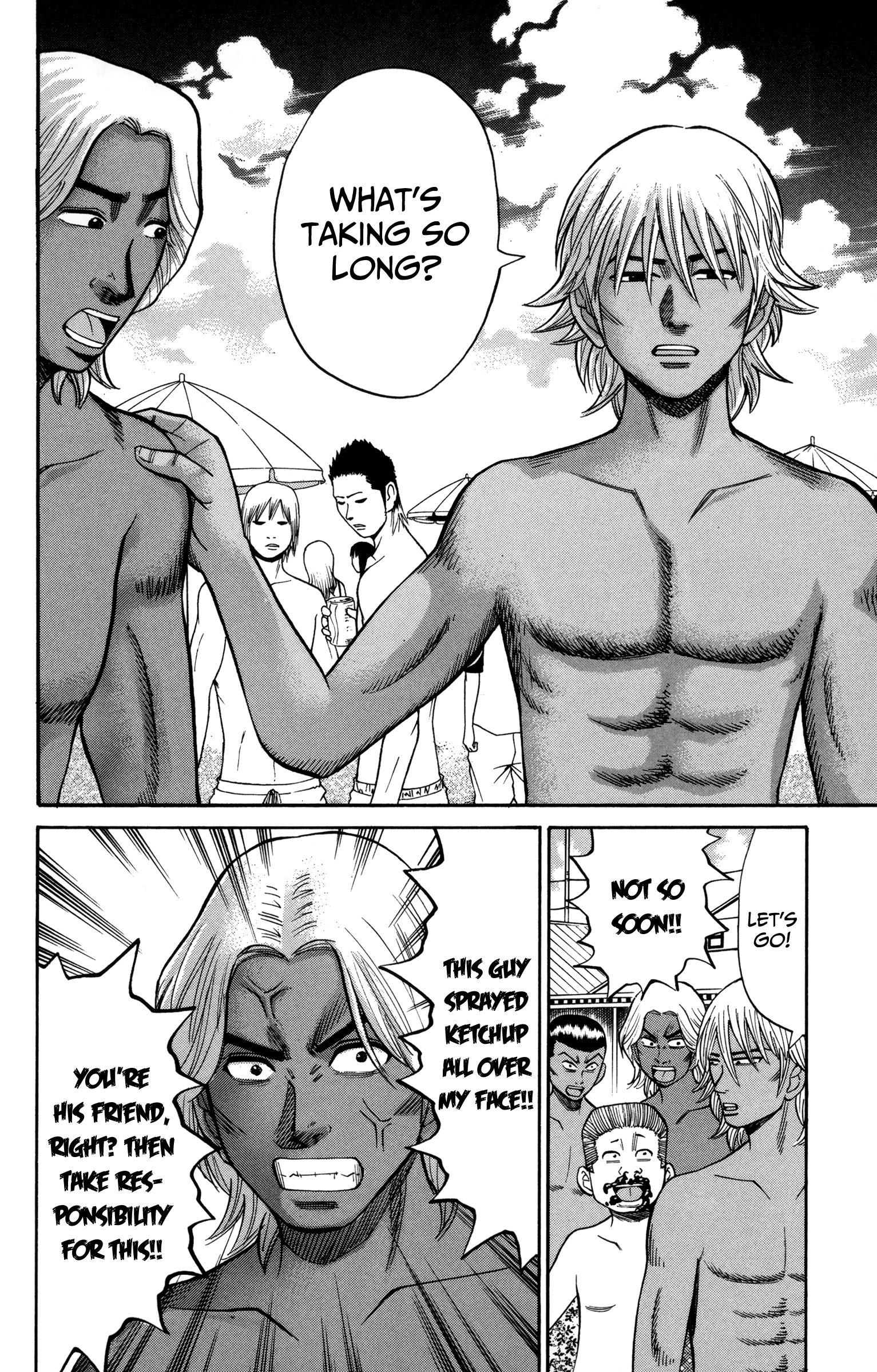 Page 14 of Chapter 47