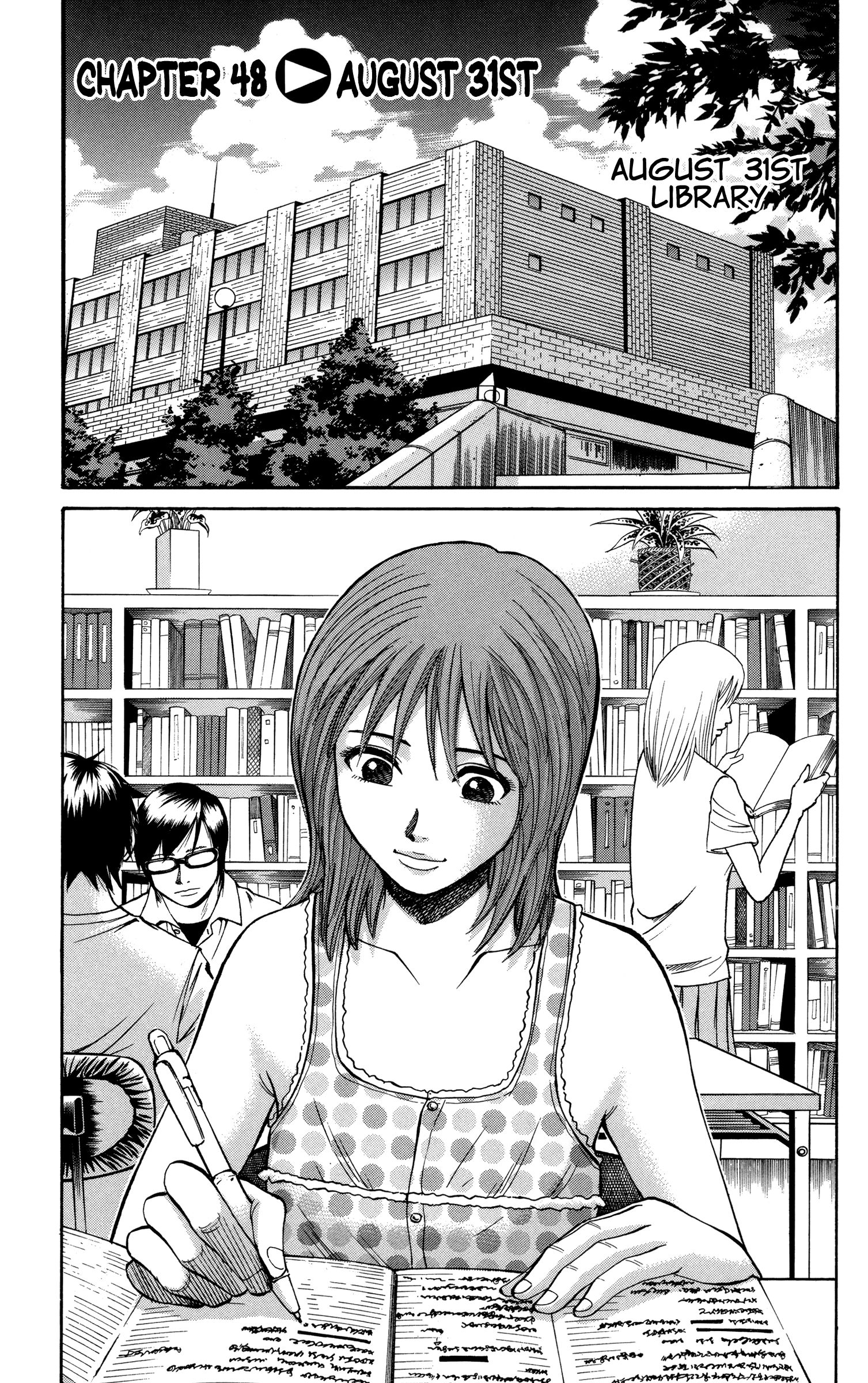 Page 1 of Chapter 48