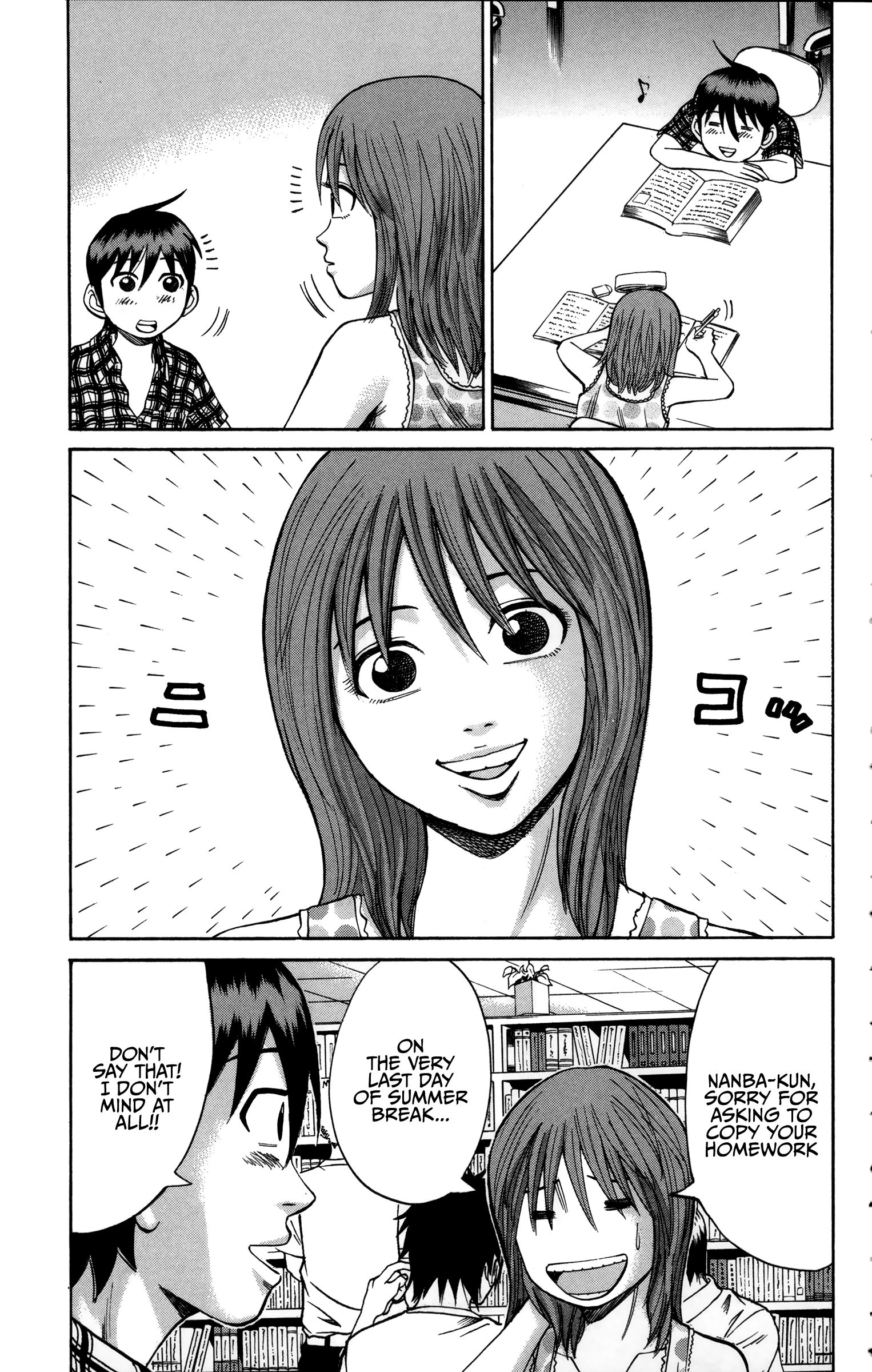 Page 3 of Chapter 48