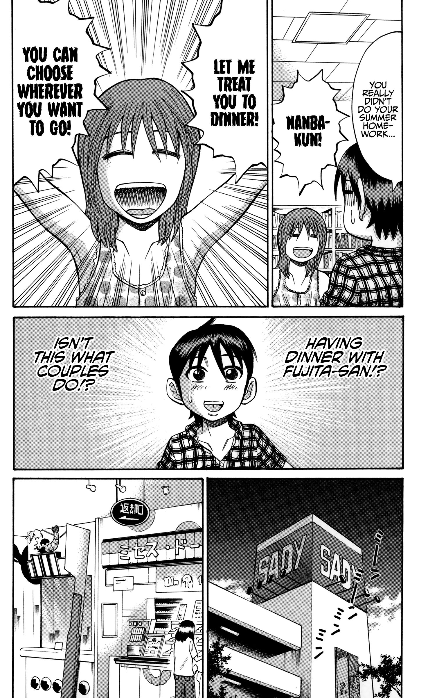 Page 6 of Chapter 48