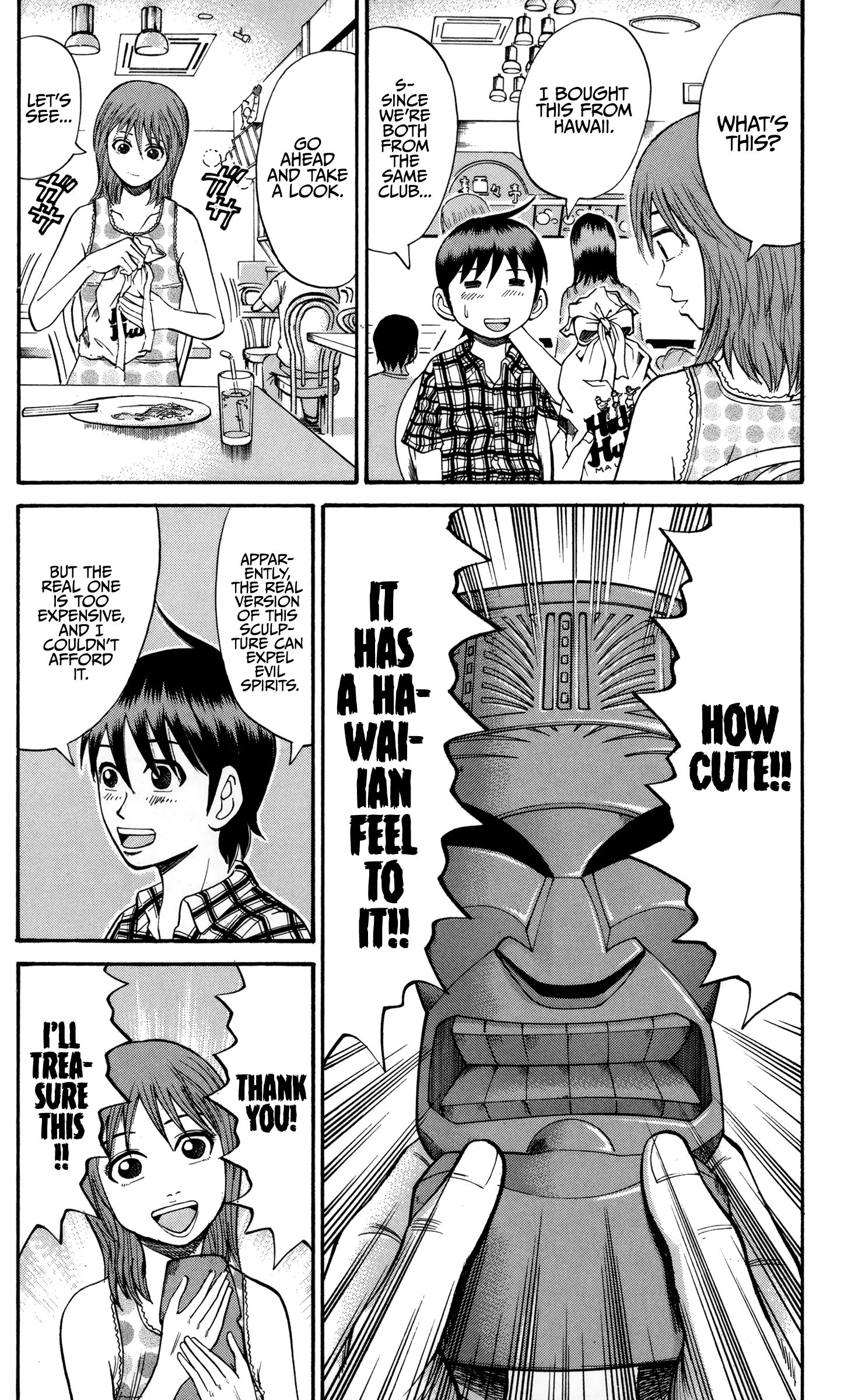 Page 8 of Chapter 48