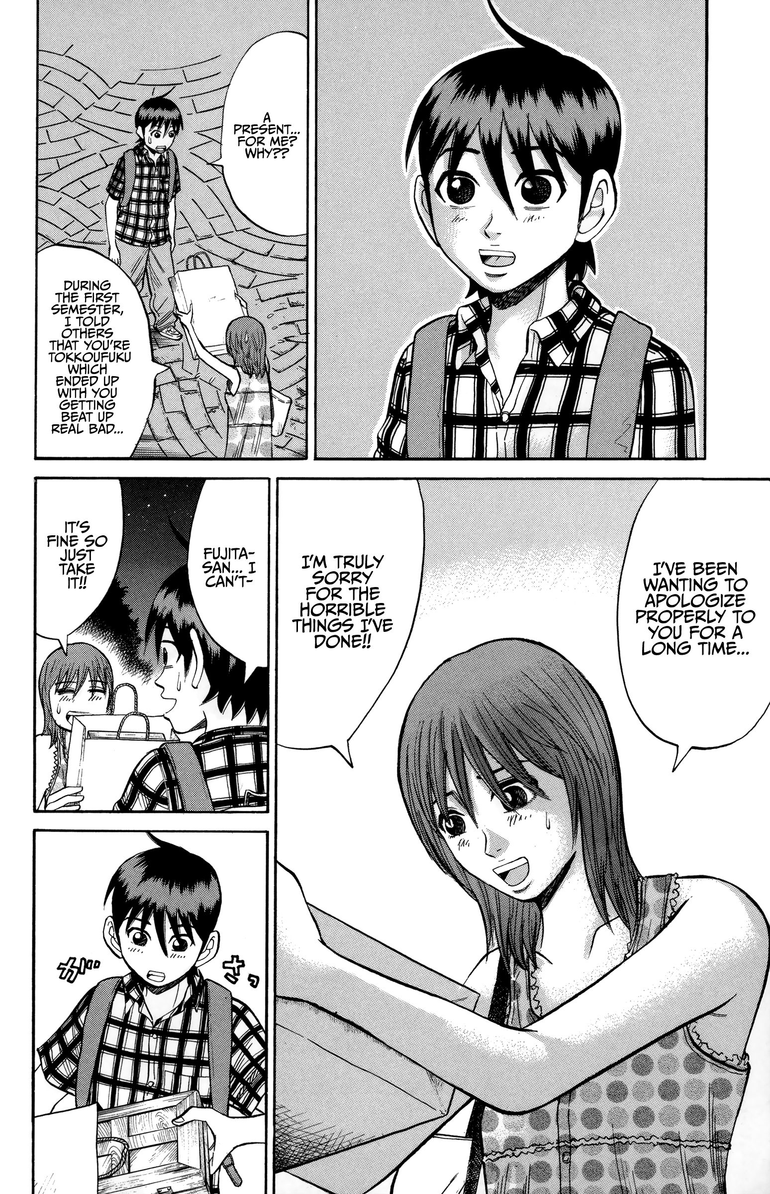 Page 16 of Chapter 48