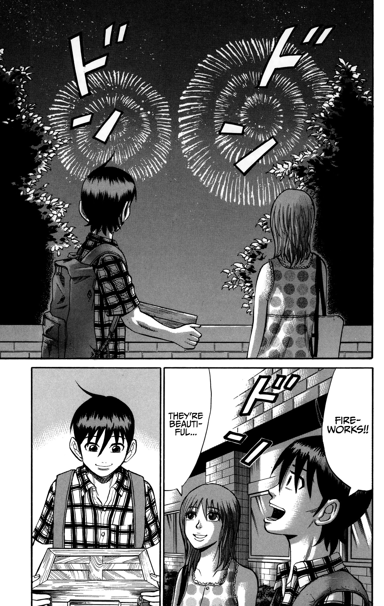Page 19 of Chapter 48