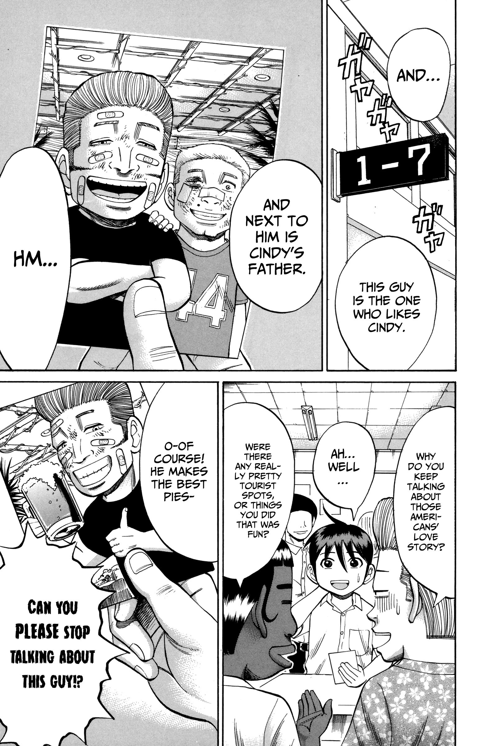 Page 7 of Chapter 49