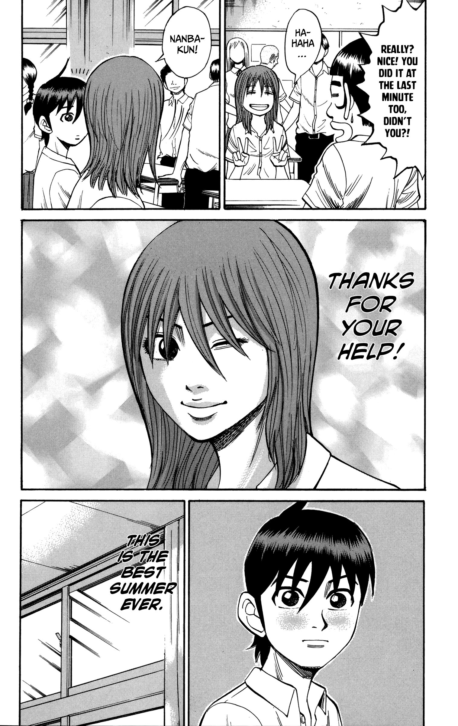 Page 10 of Chapter 49
