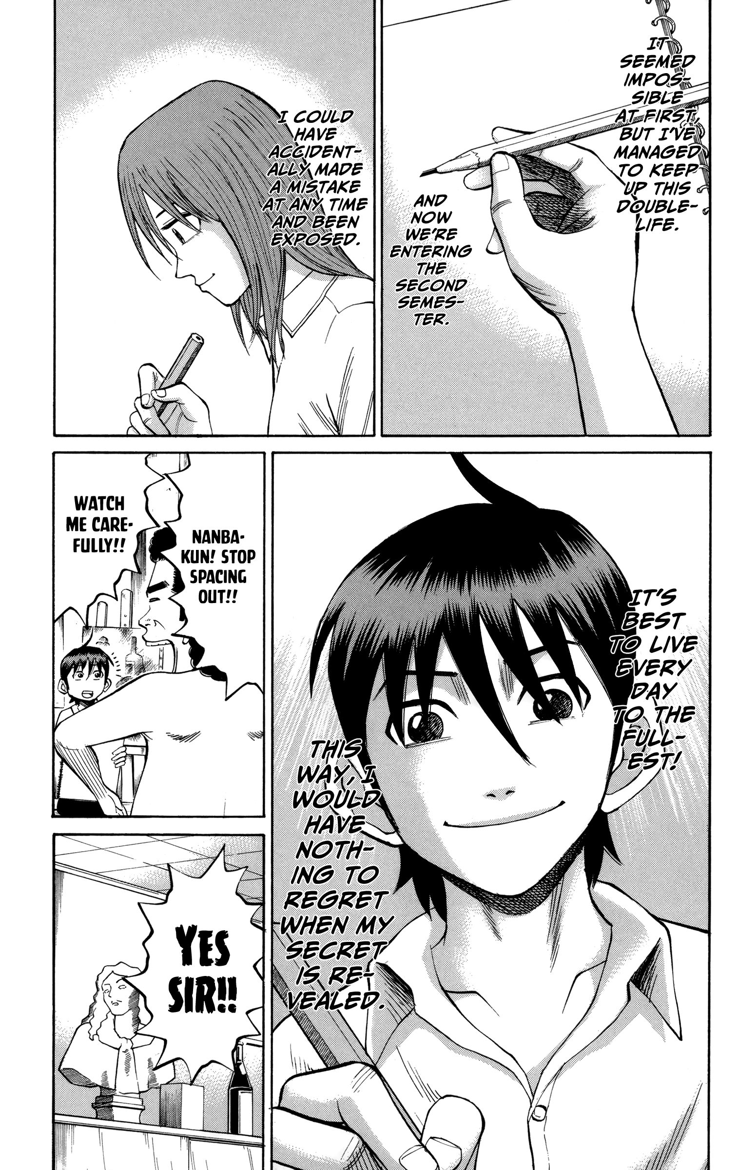 Page 13 of Chapter 49