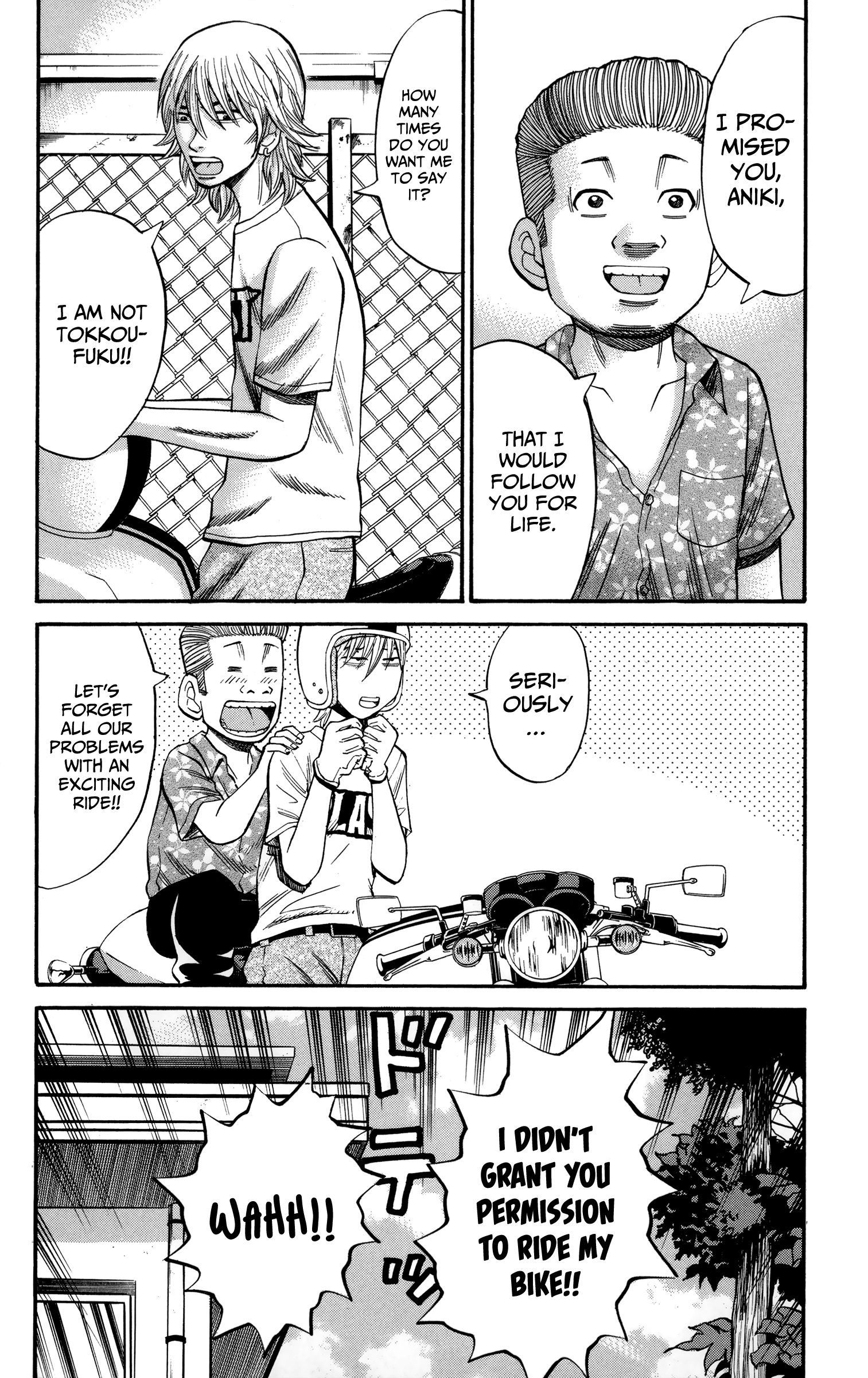Page 16 of Chapter 49