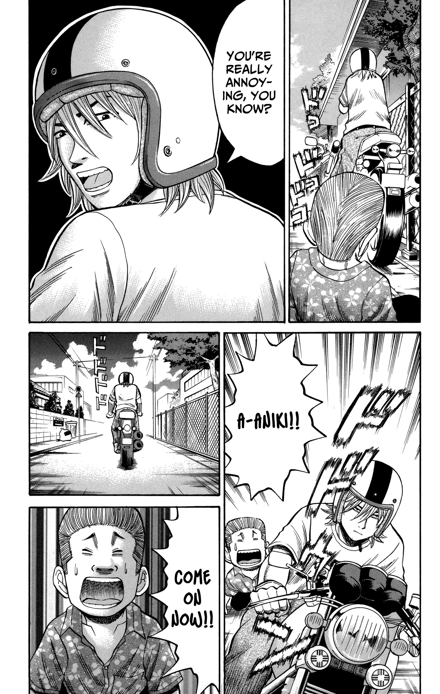 Page 17 of Chapter 49