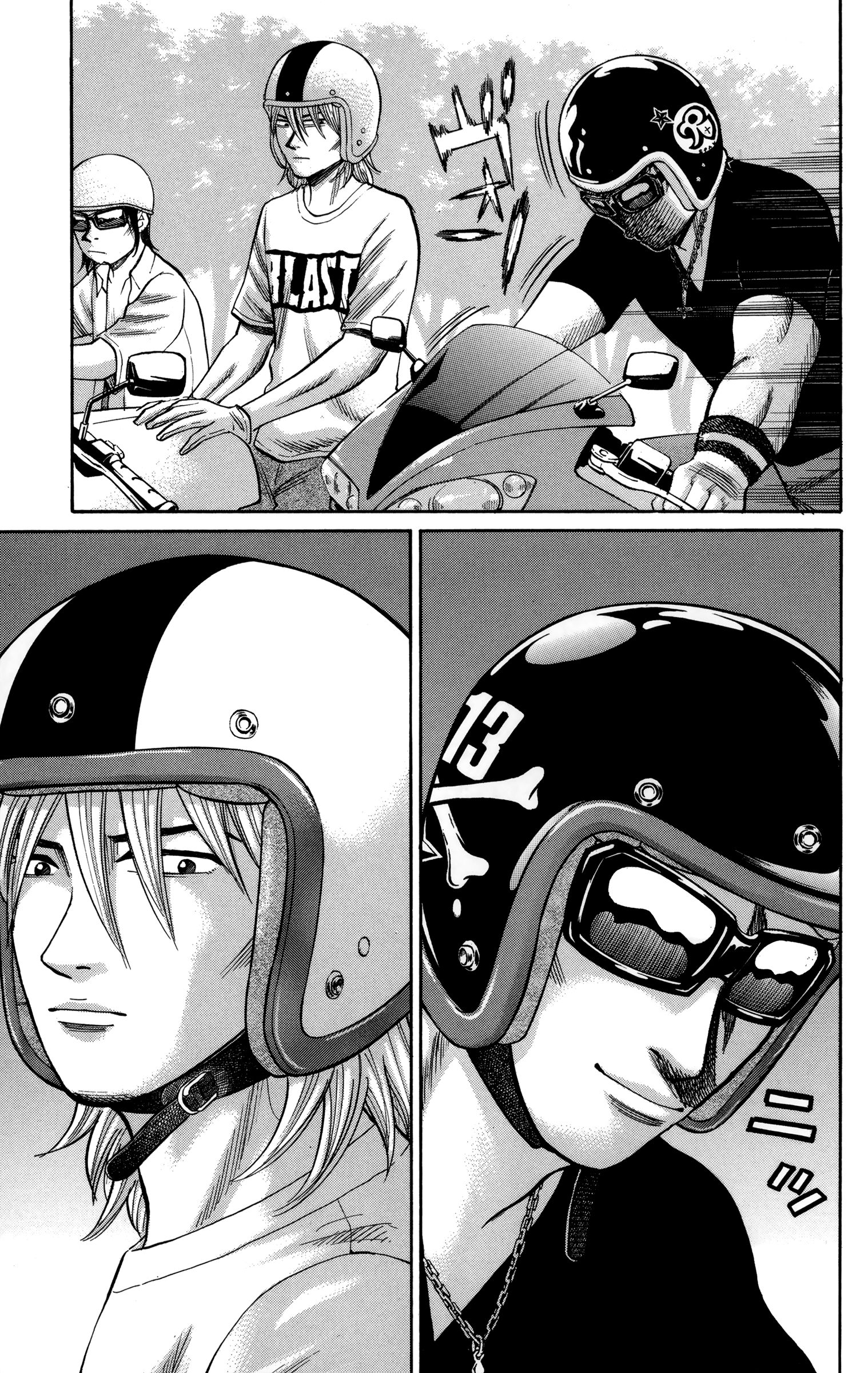 Page 19 of Chapter 49