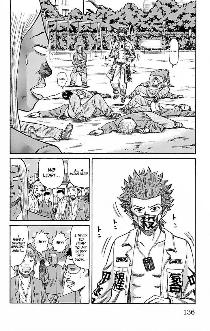 Page 4 of Chapter 5