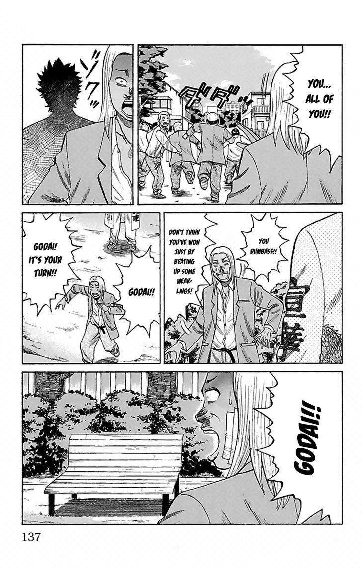 Page 5 of Chapter 5