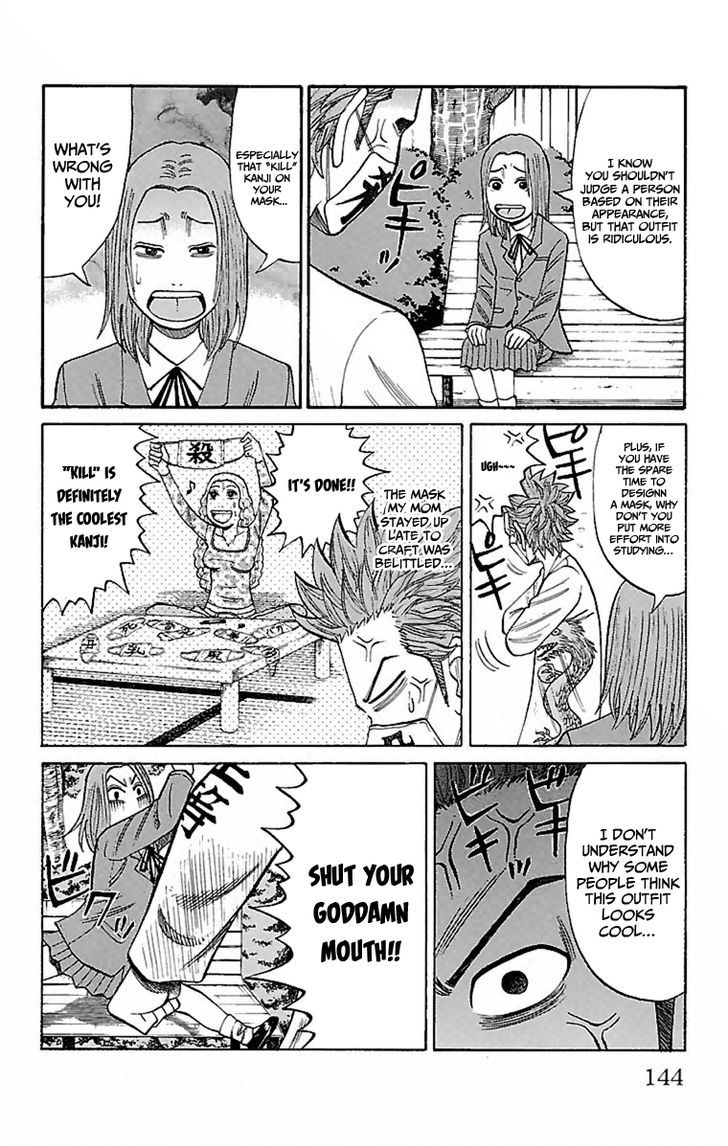 Page 12 of Chapter 5