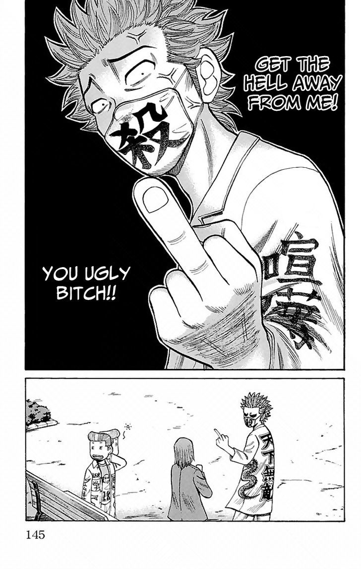 Page 13 of Chapter 5