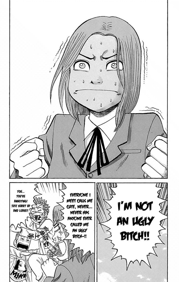 Page 14 of Chapter 5