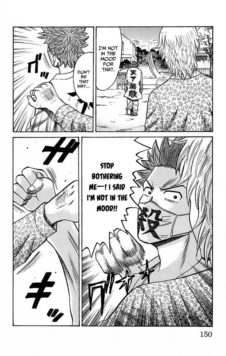 Page 18 of Chapter 5