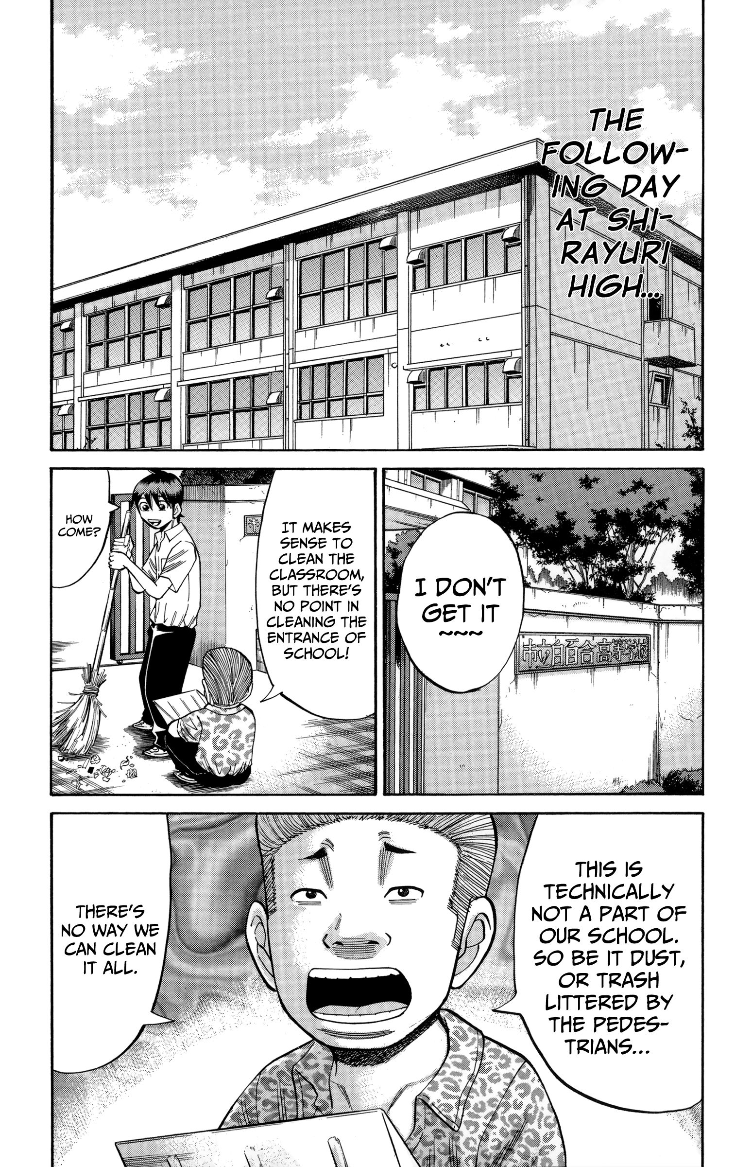 Page 12 of Chapter 50