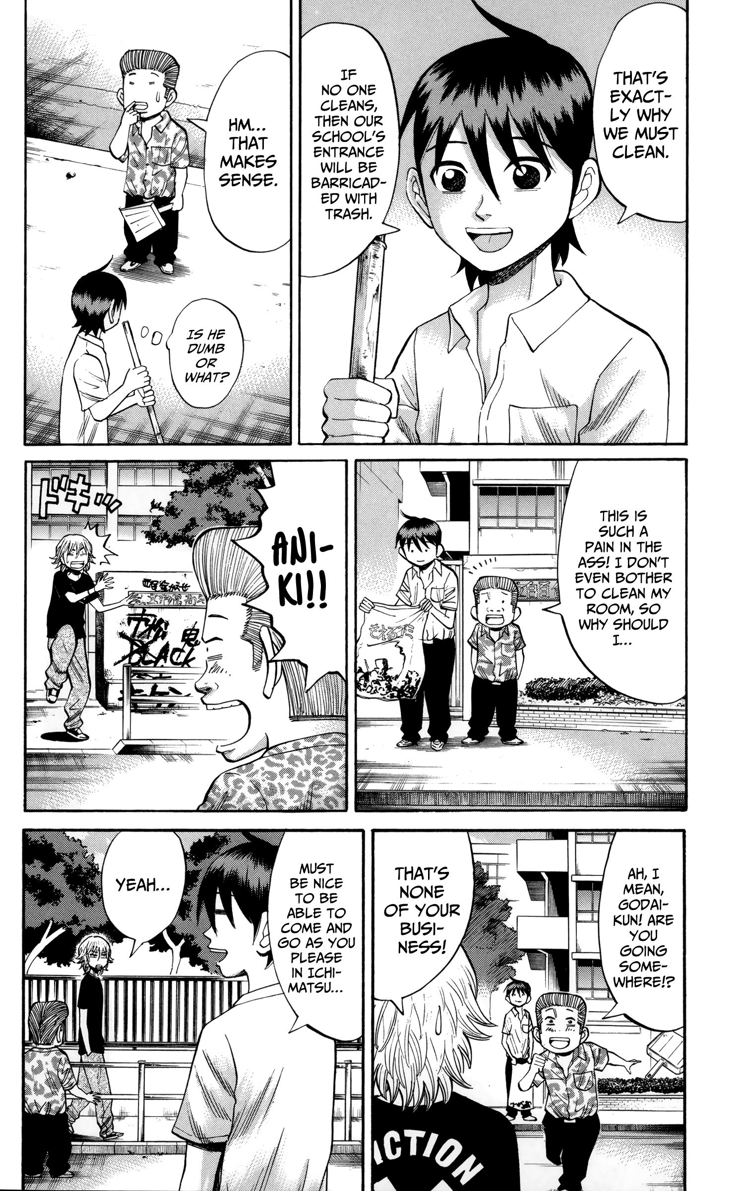 Page 13 of Chapter 50