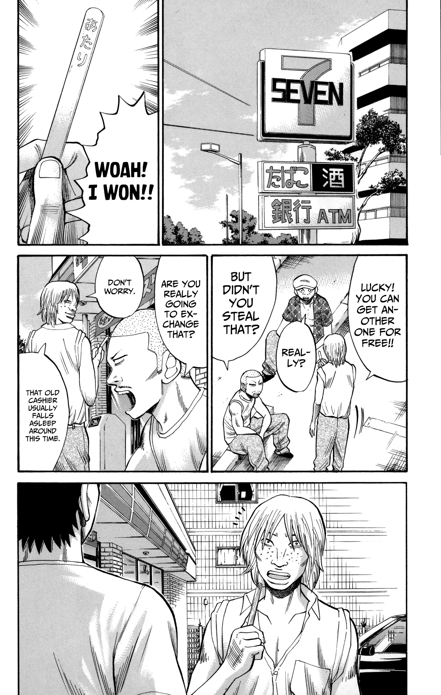 Page 19 of Chapter 50