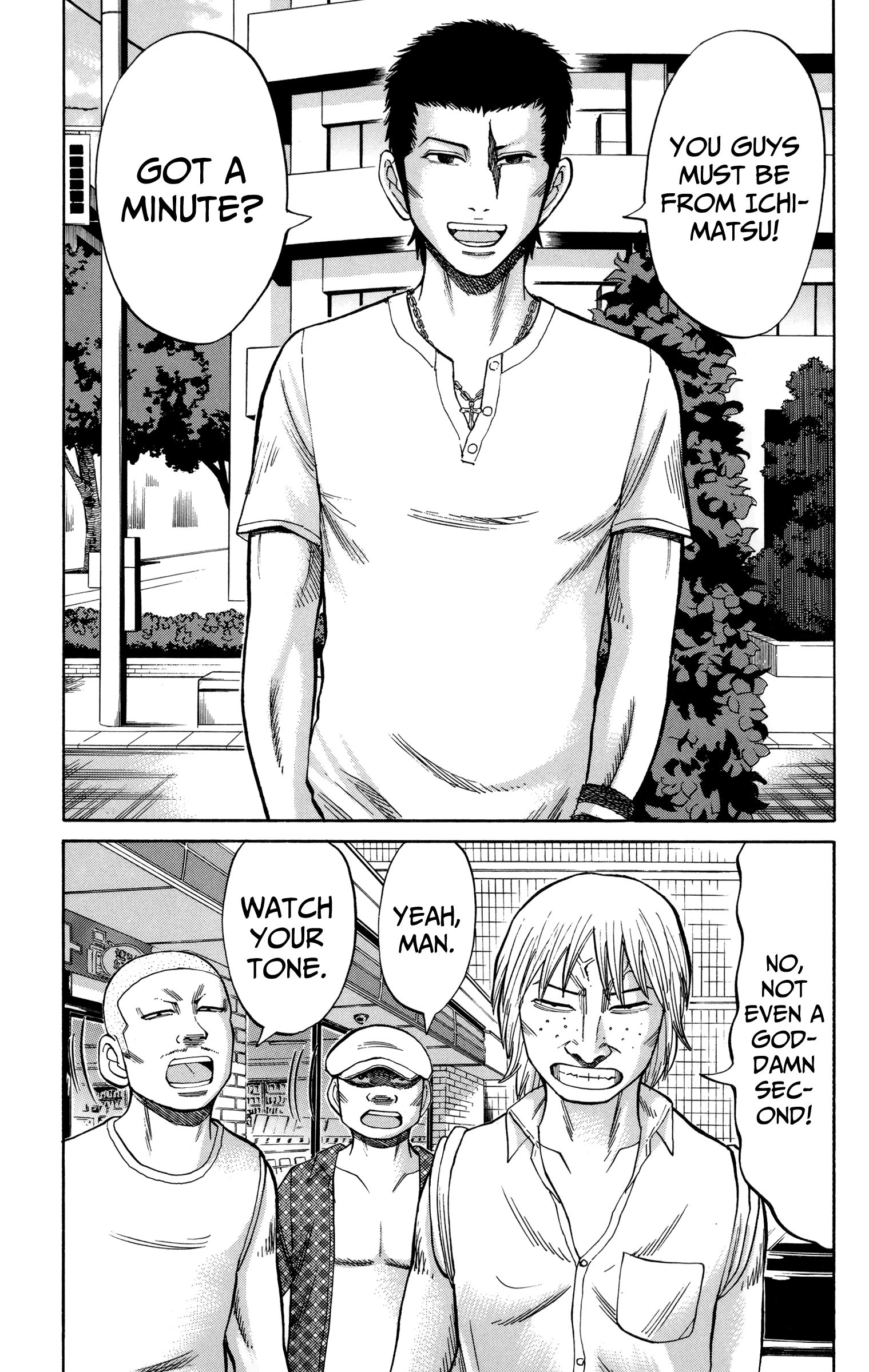 Page 20 of Chapter 50