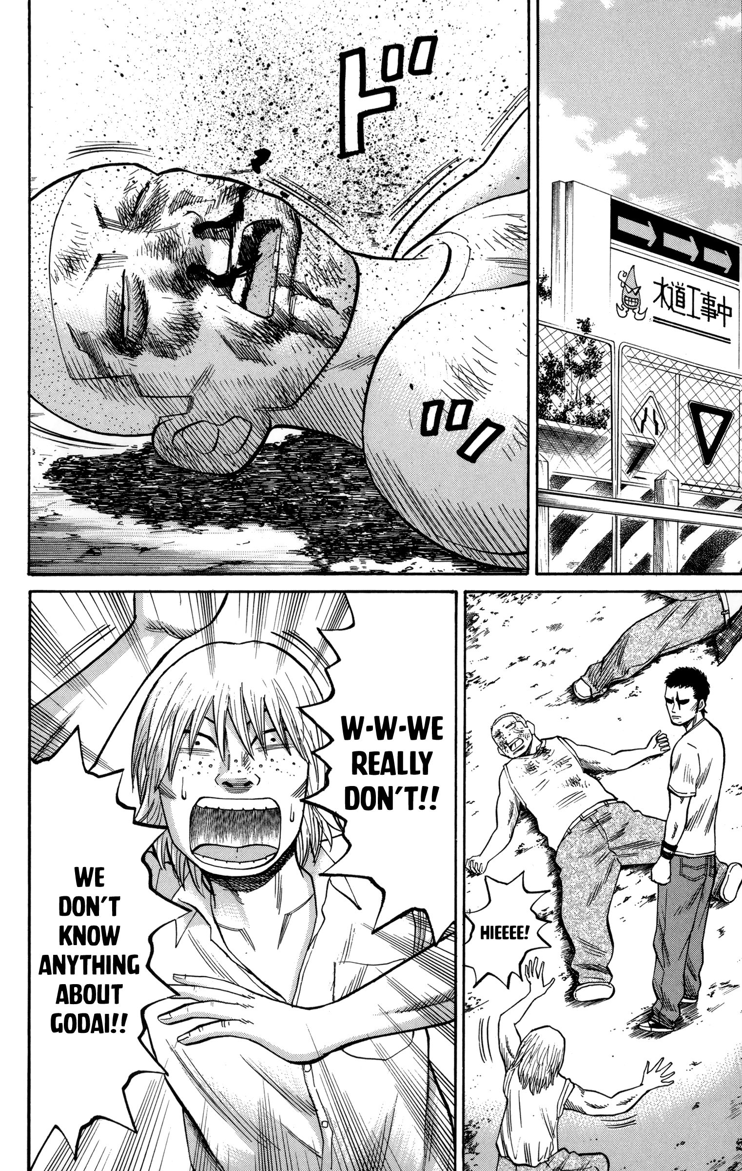 Page 21 of Chapter 50