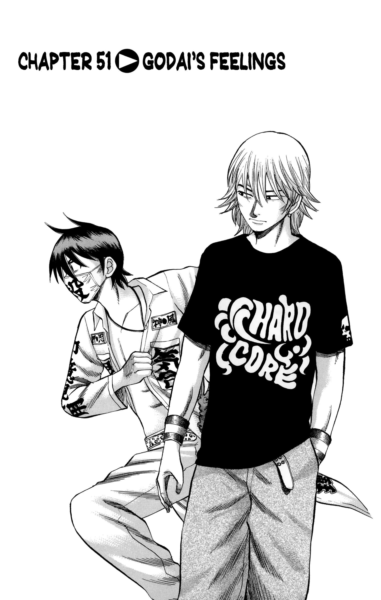 Page 1 of Chapter 51