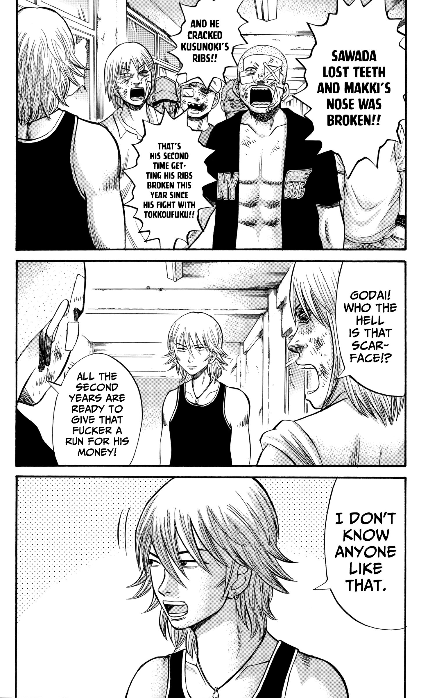 Page 4 of Chapter 51
