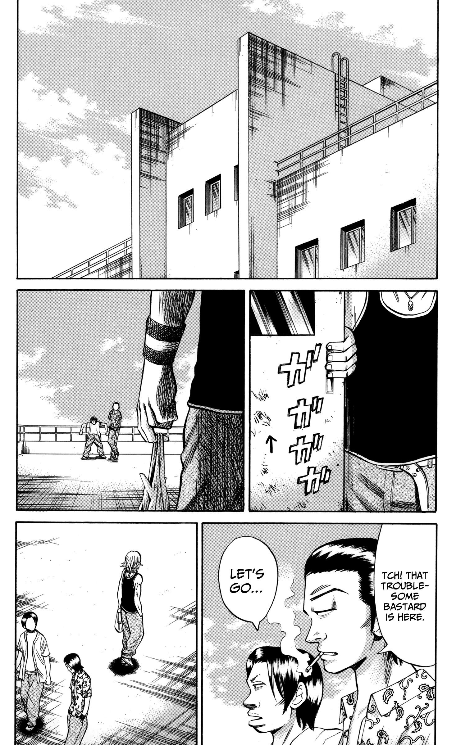 Page 6 of Chapter 51