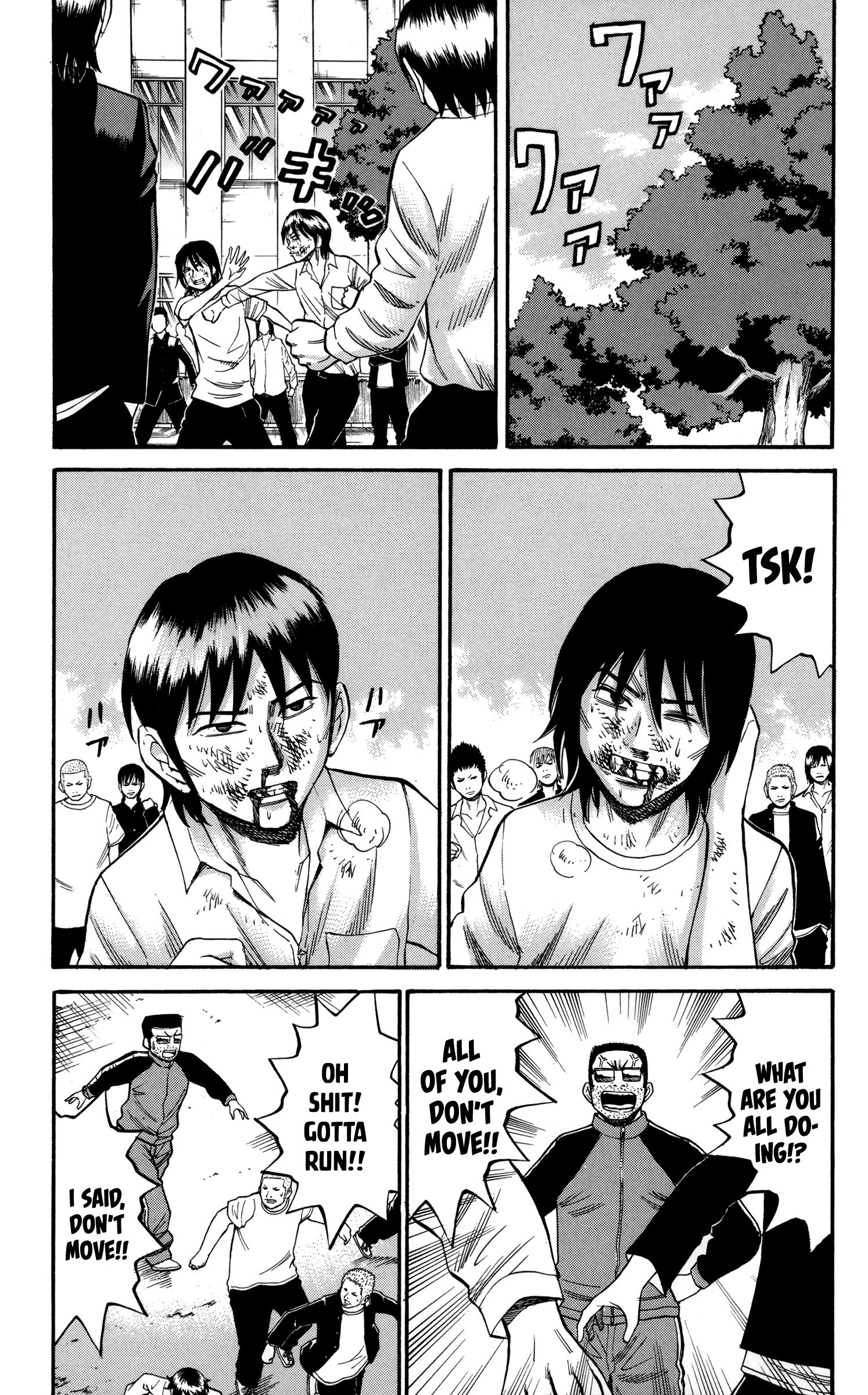 Page 9 of Chapter 51
