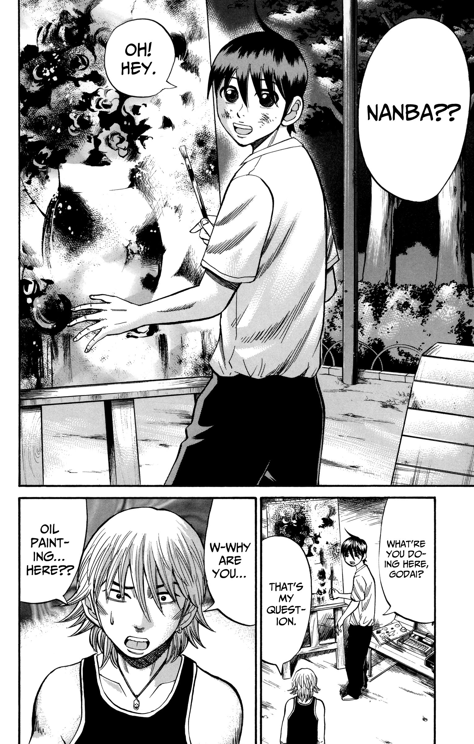 Page 14 of Chapter 51