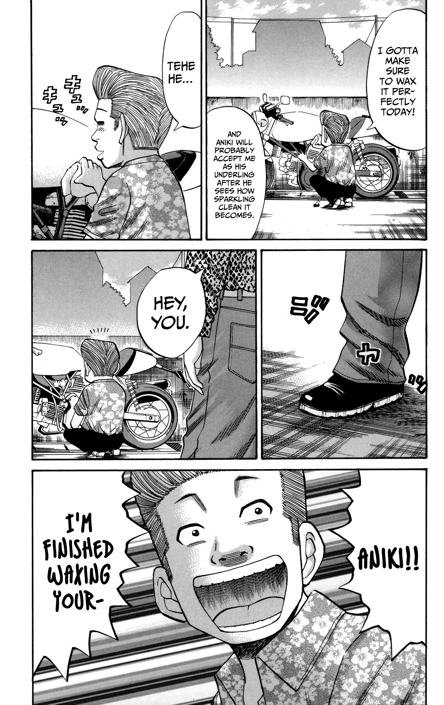 Page 19 of Chapter 51