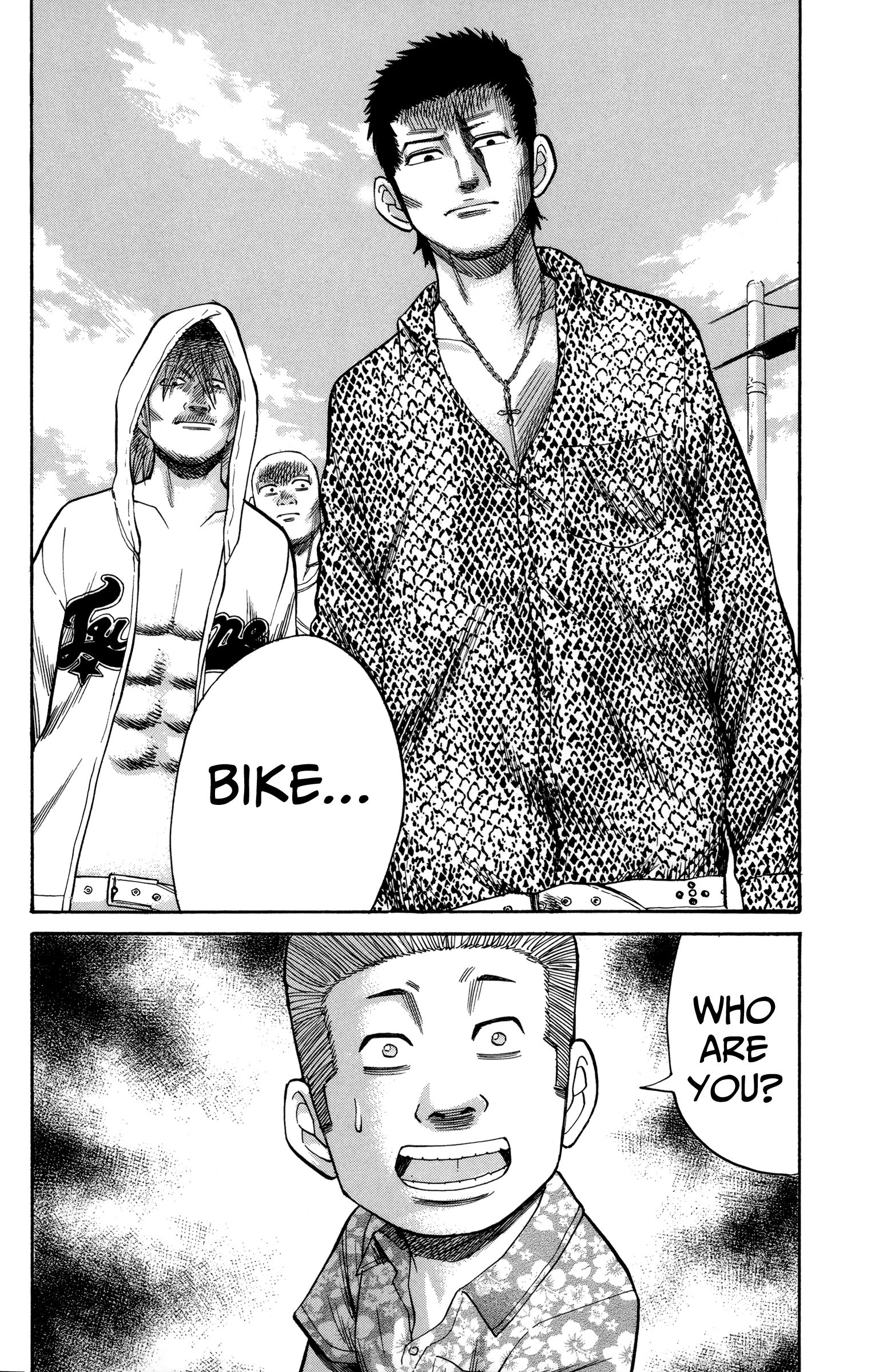 Page 20 of Chapter 51