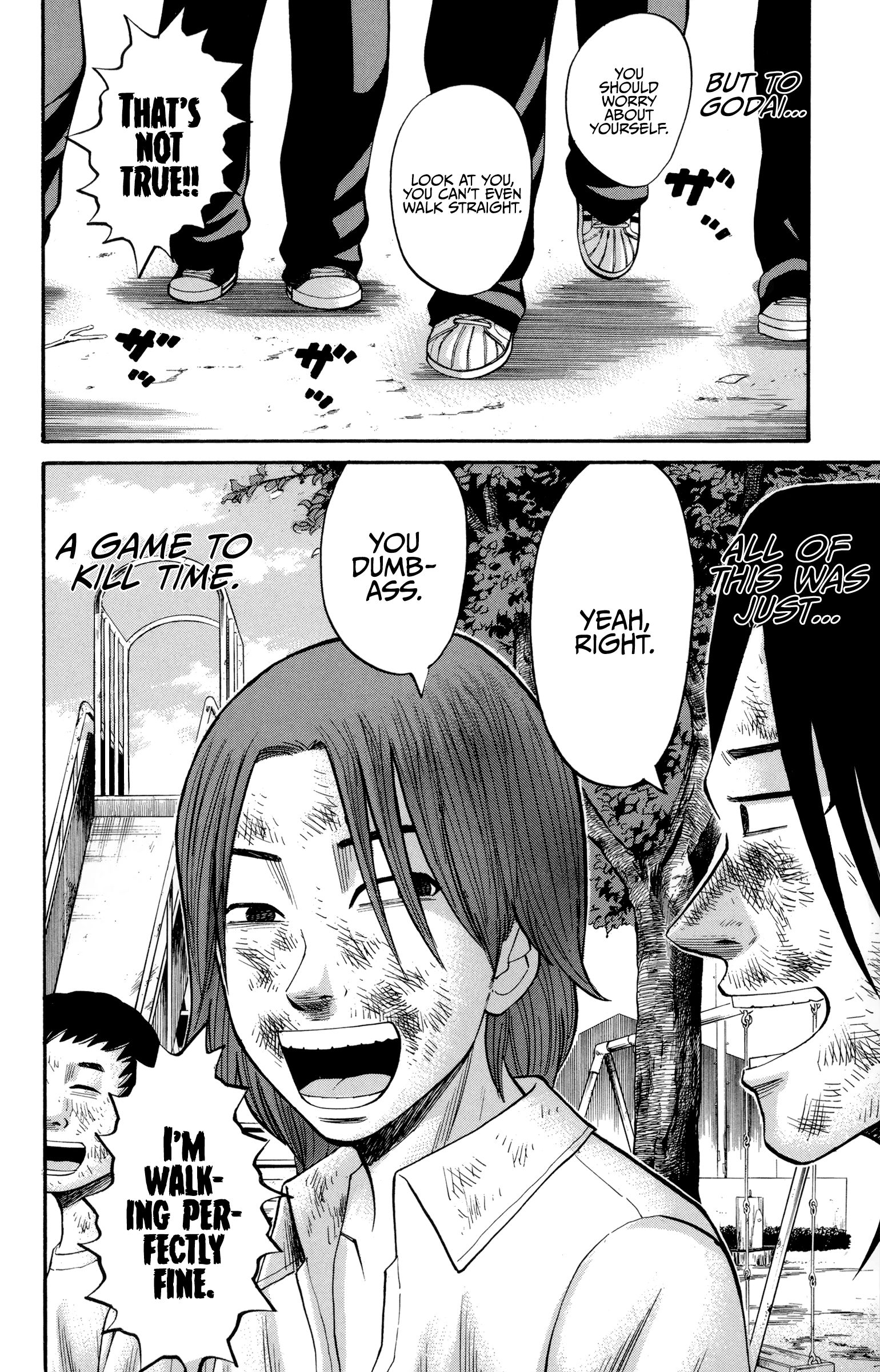 Page 12 of Chapter 52