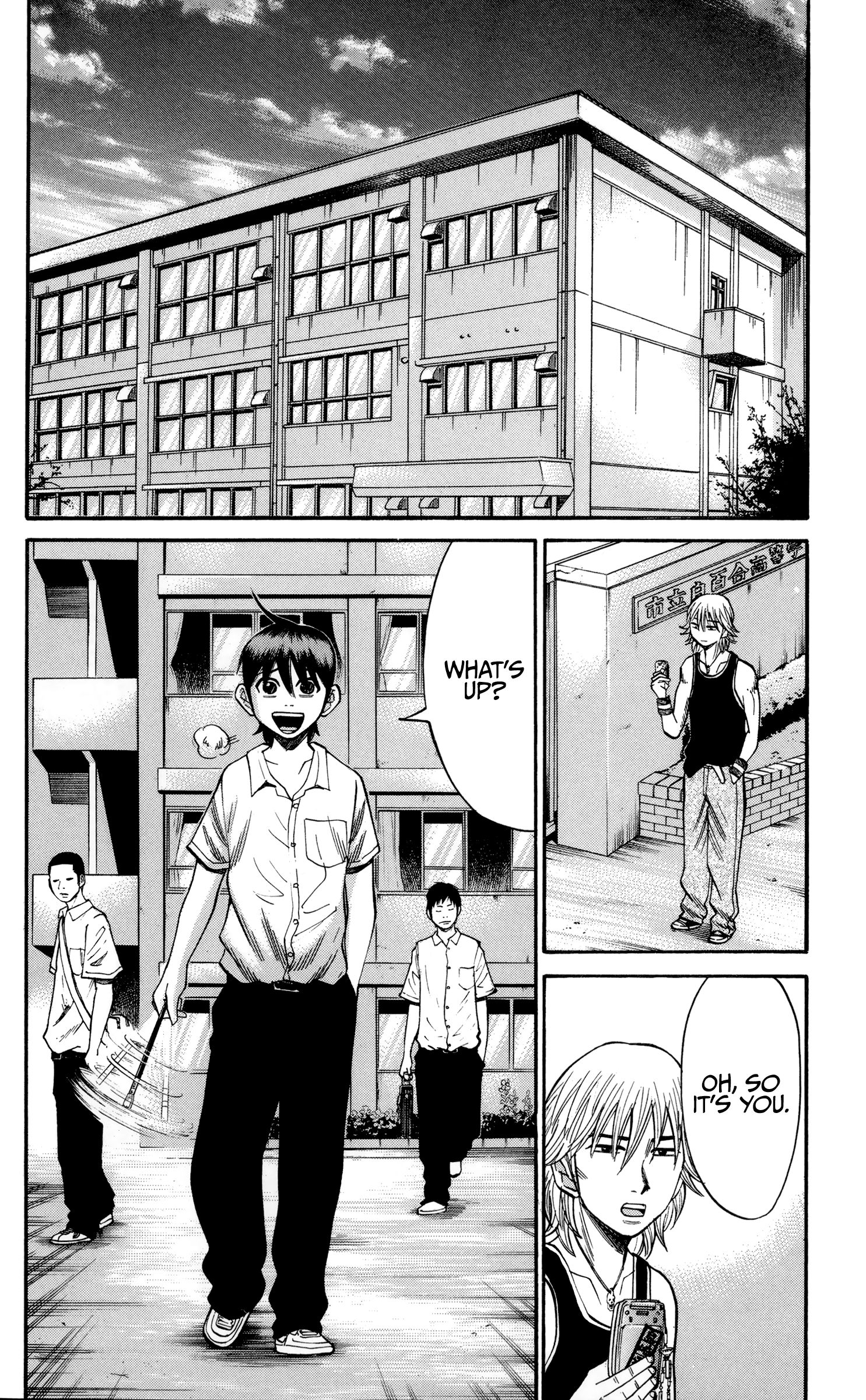 Page 14 of Chapter 52