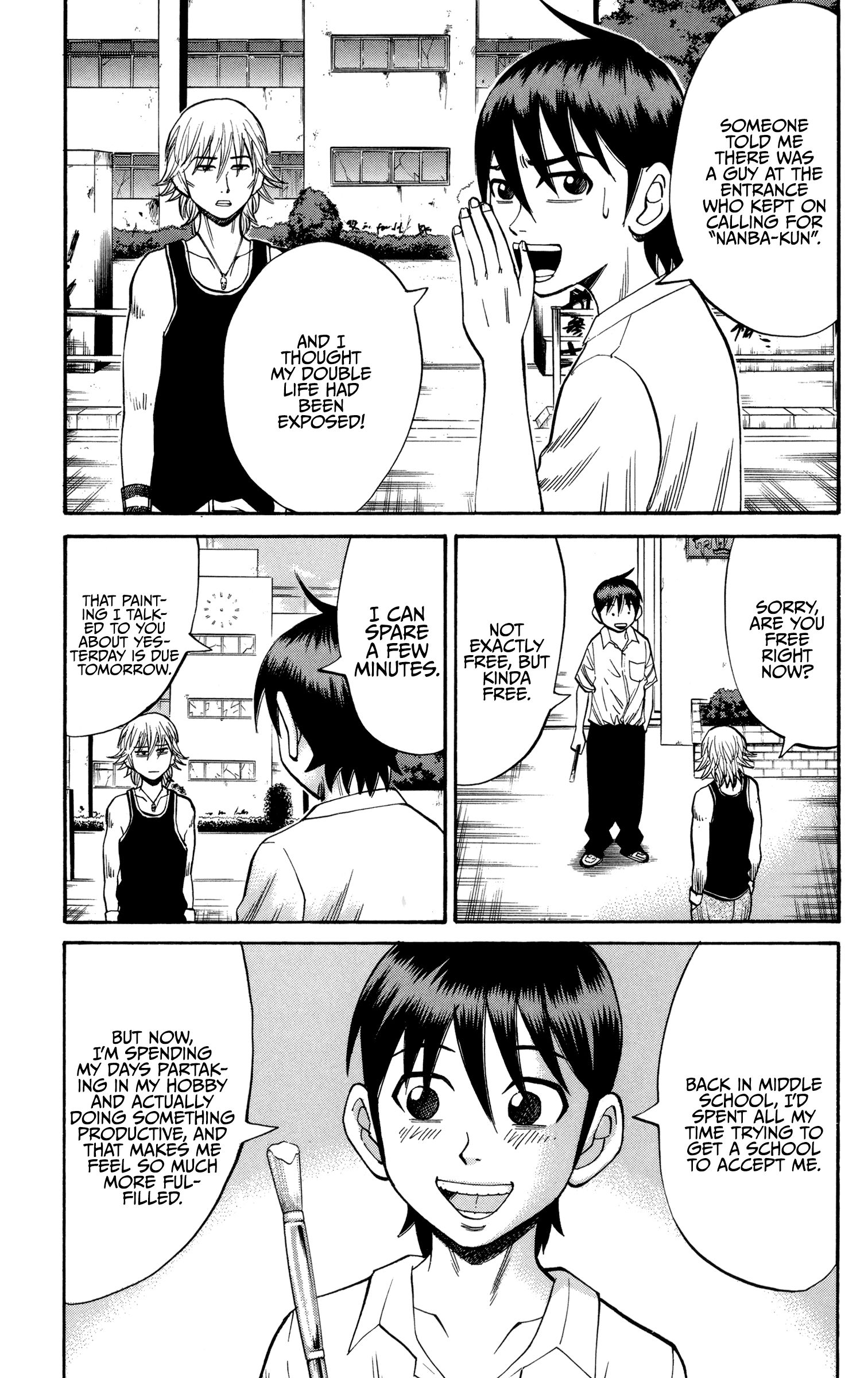 Page 15 of Chapter 52
