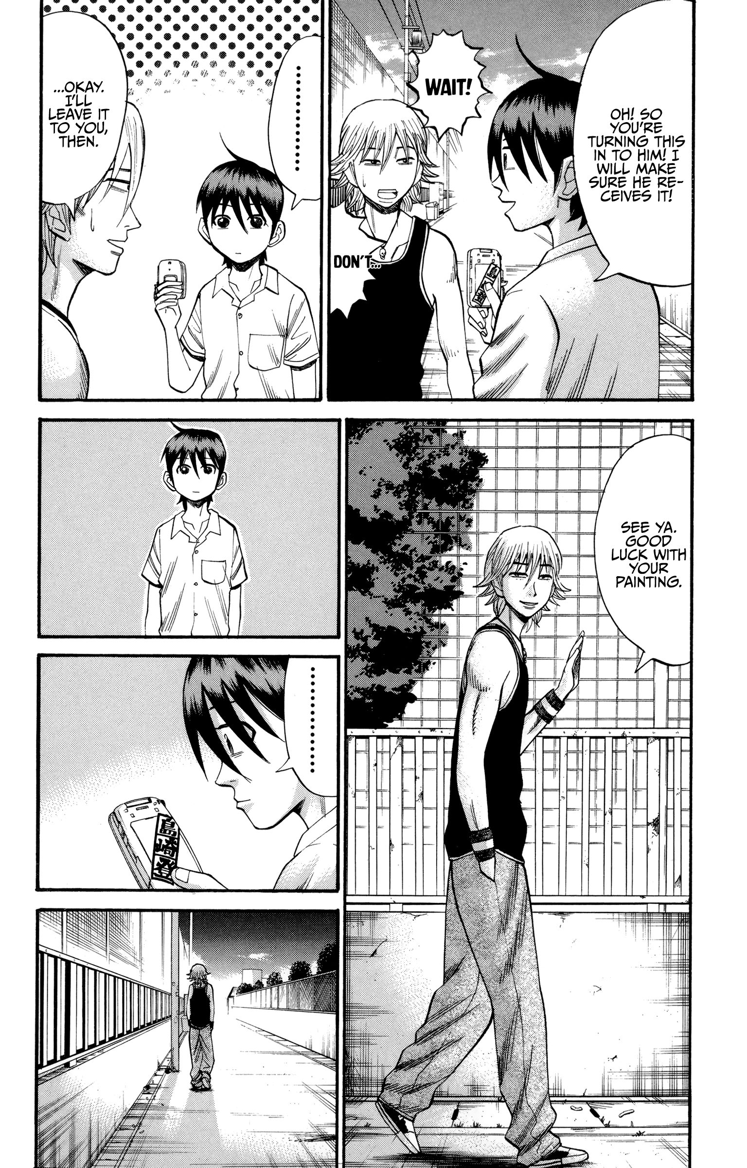 Page 18 of Chapter 52