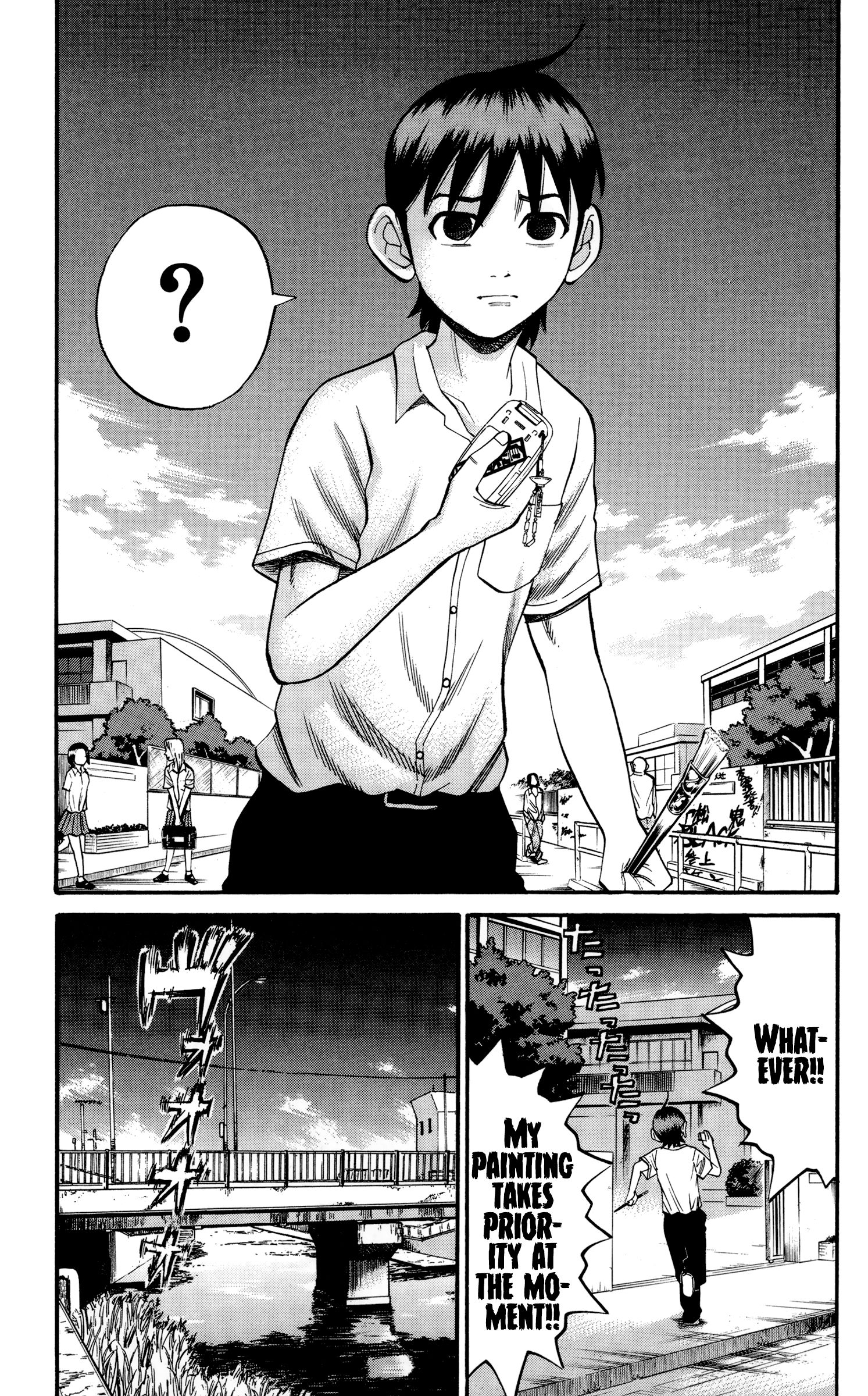 Page 19 of Chapter 52