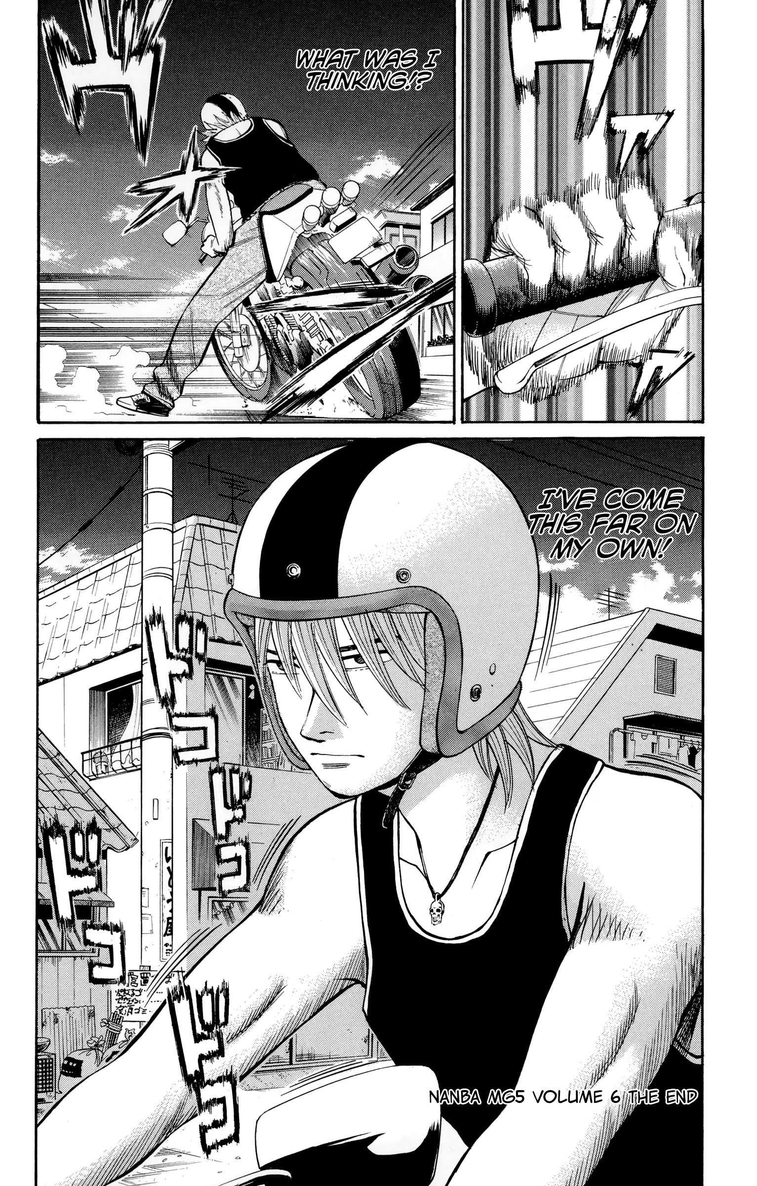 Page 20 of Chapter 52