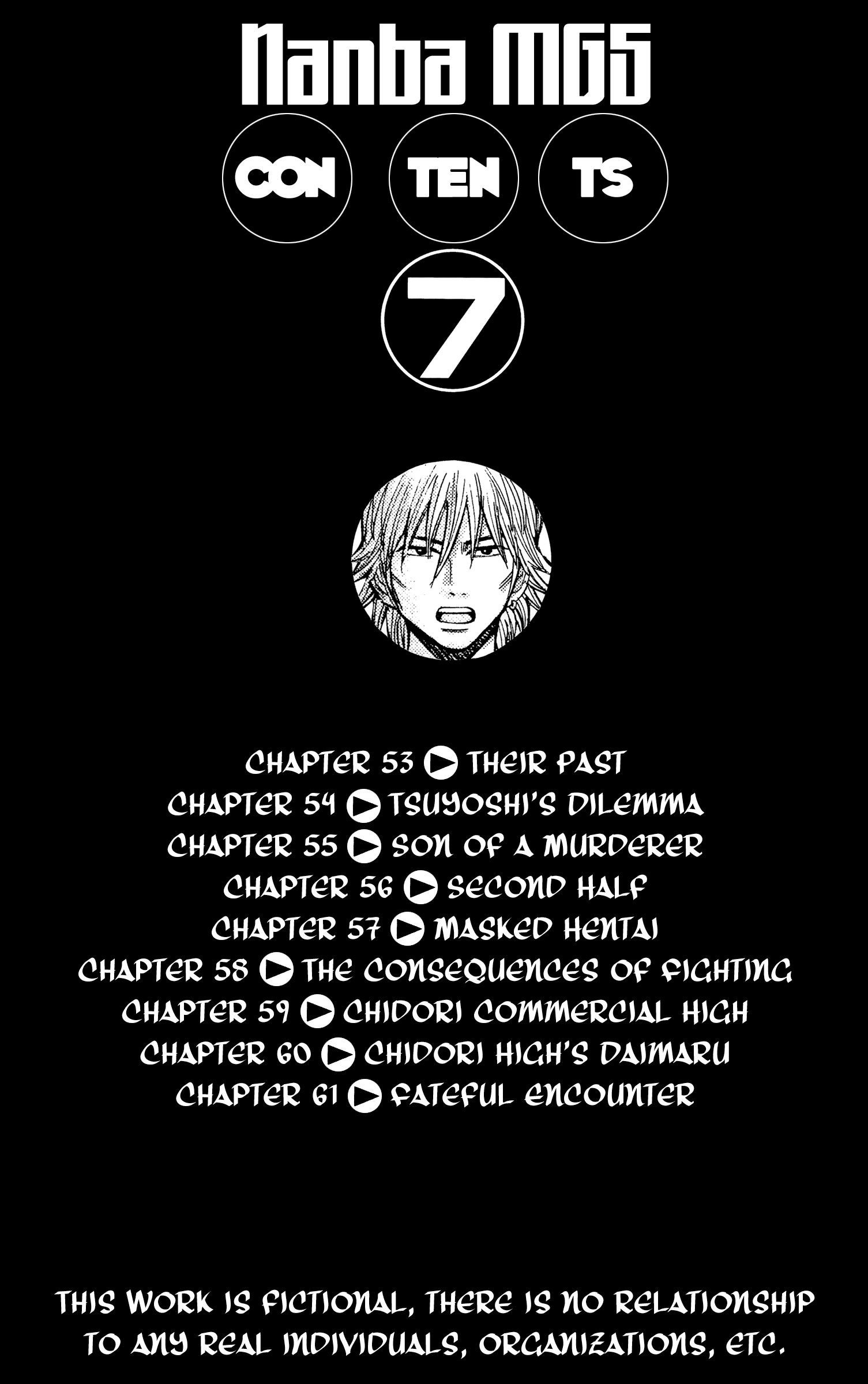 Page 6 of Chapter 53
