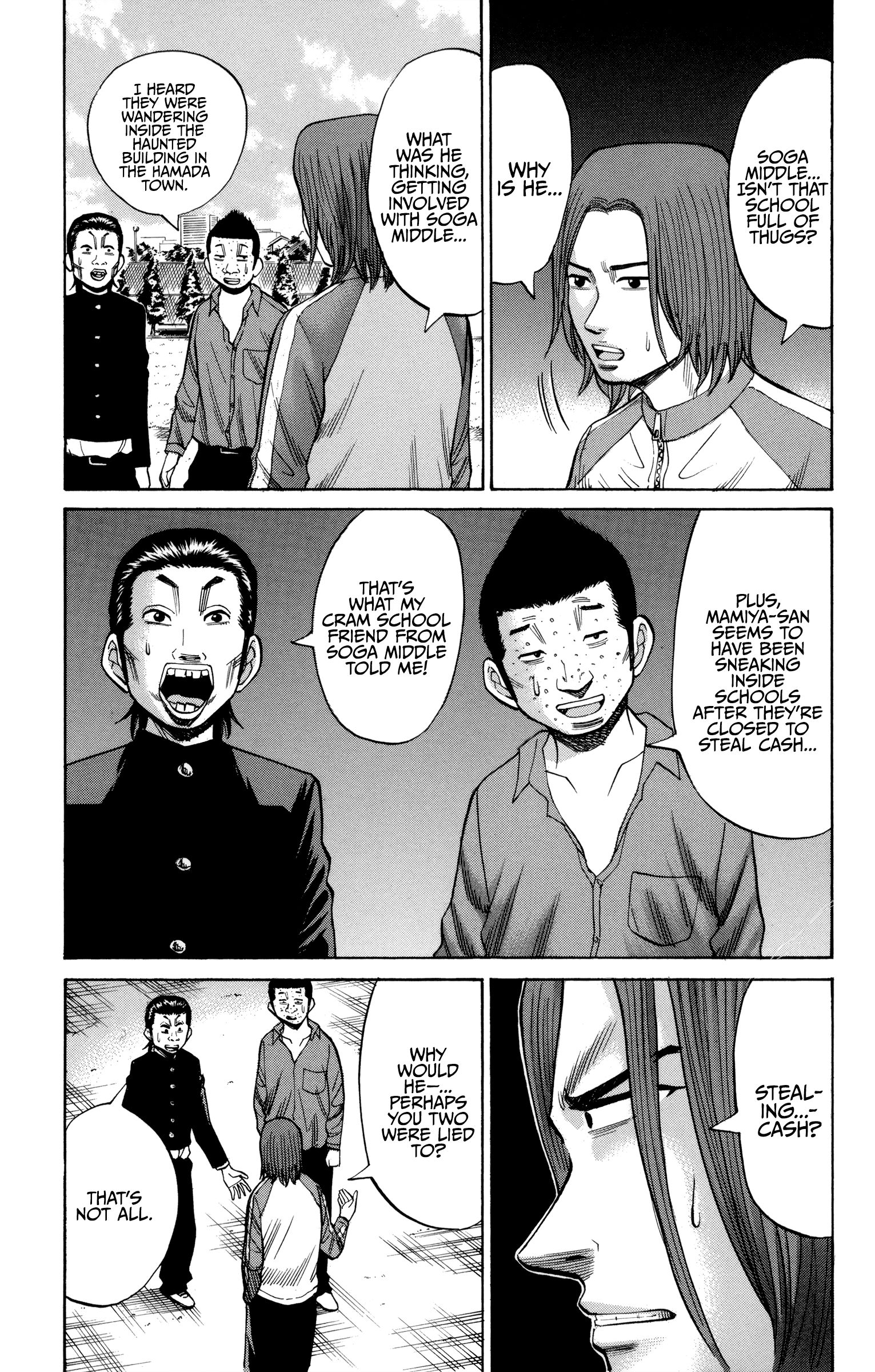 Page 10 of Chapter 53
