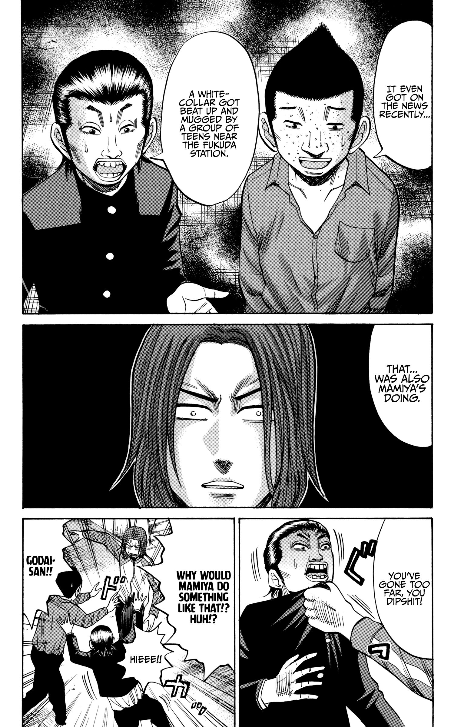 Page 11 of Chapter 53